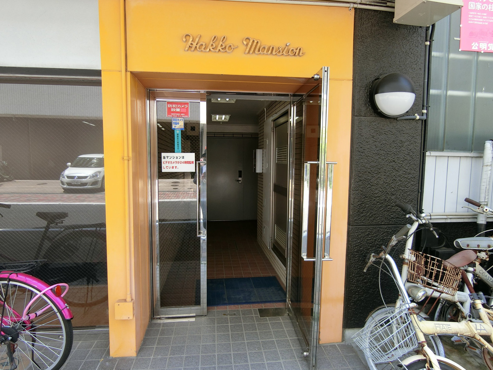 オフィスビル出入口