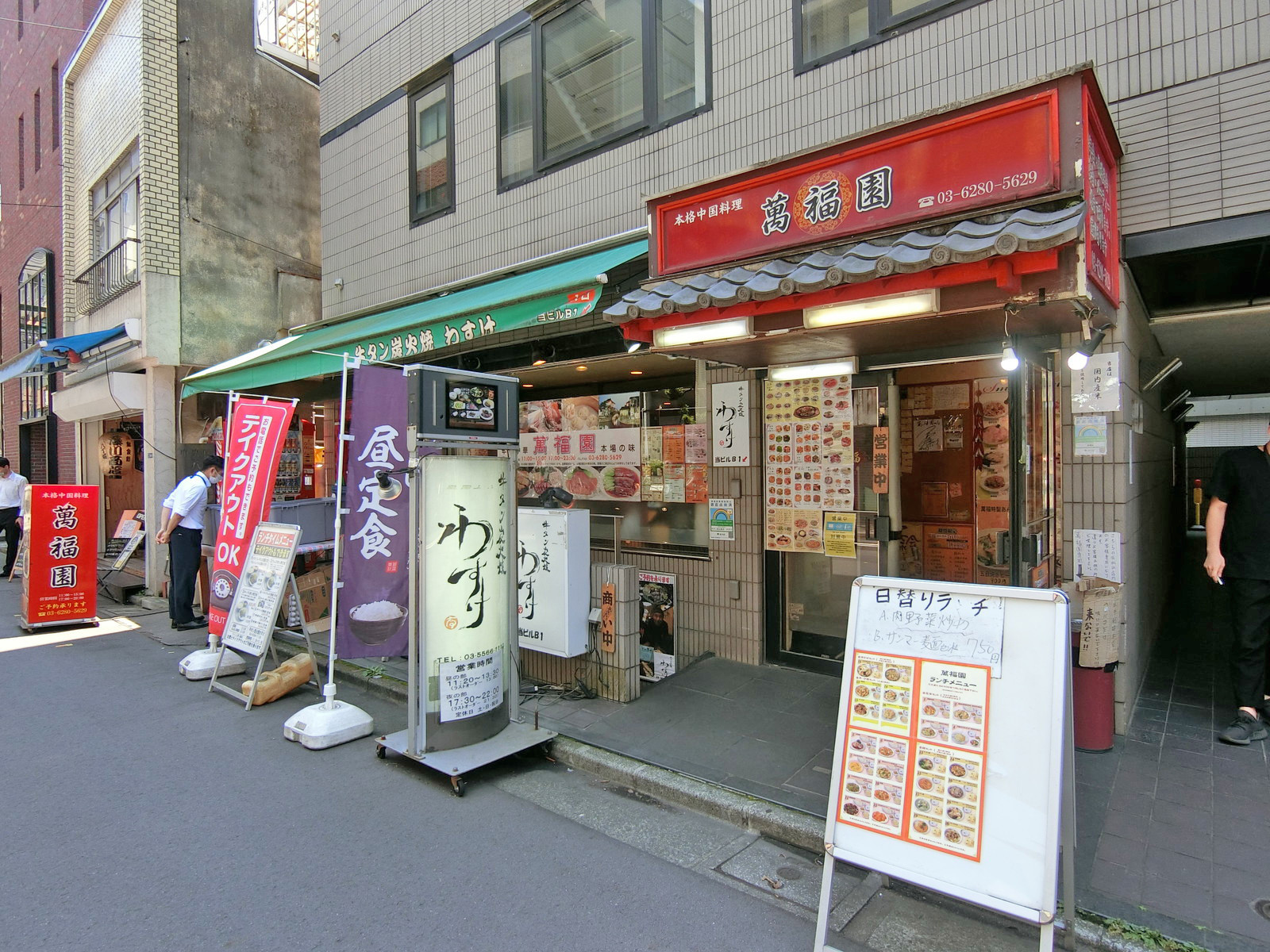 1階の様子