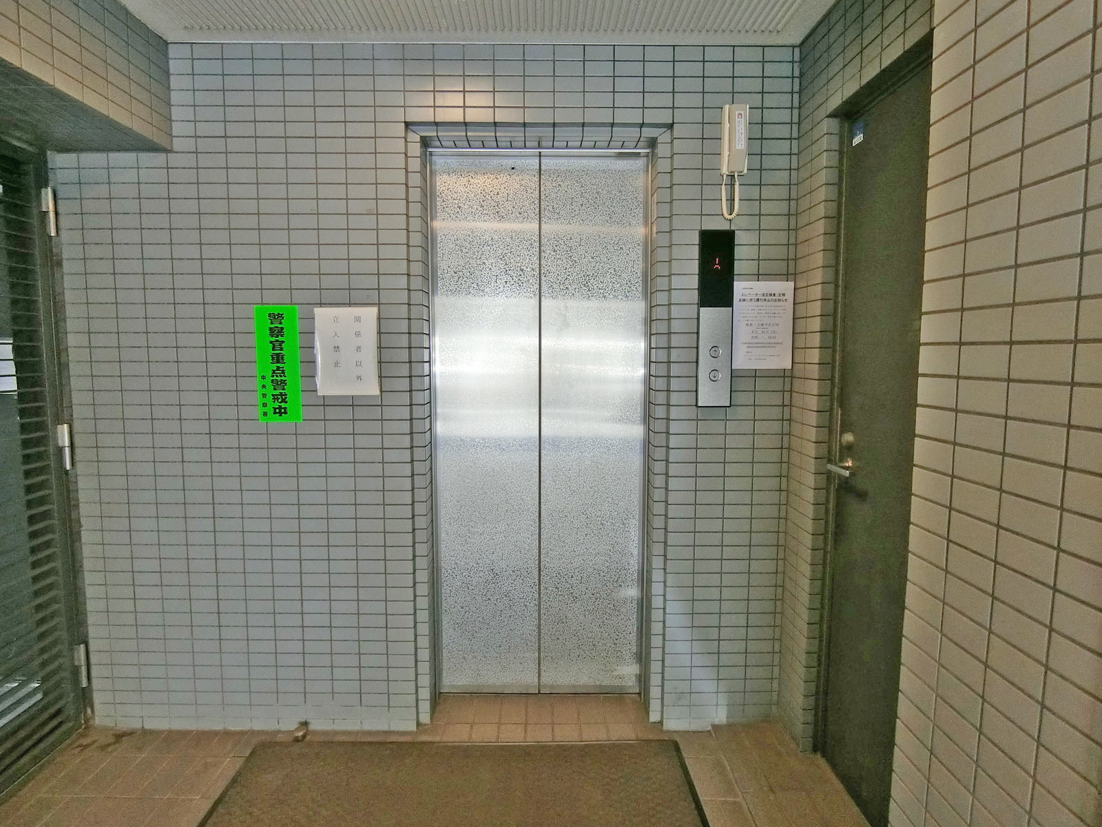 エレベーター