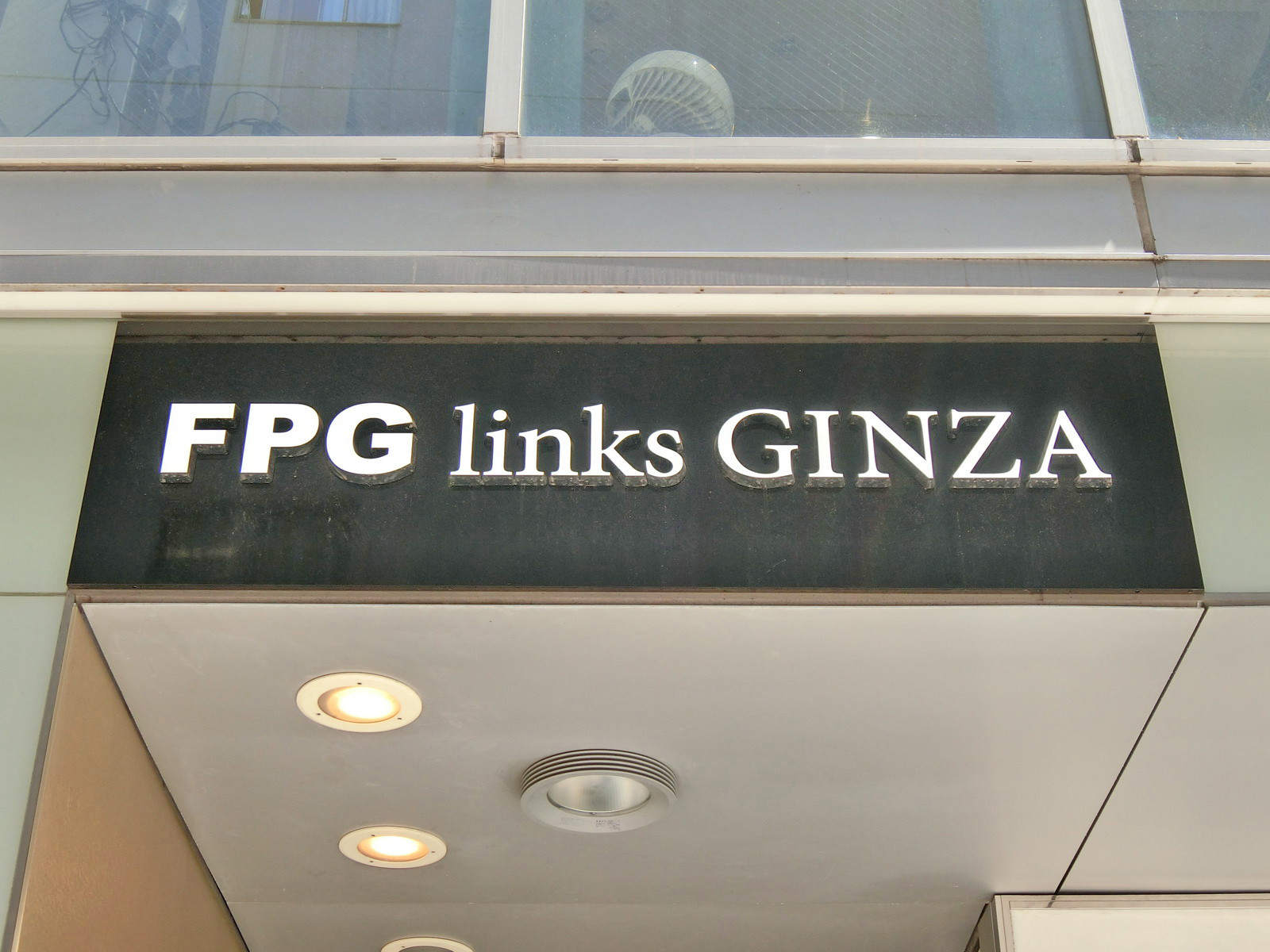 ネームプレート：FPG links GINZA