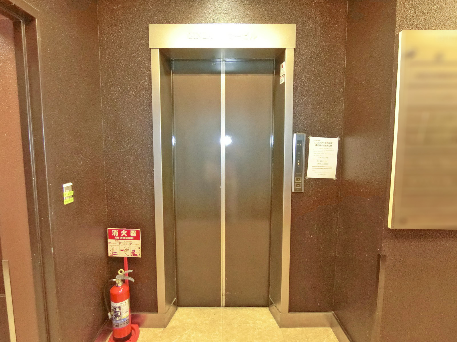 エレベーター（1基）