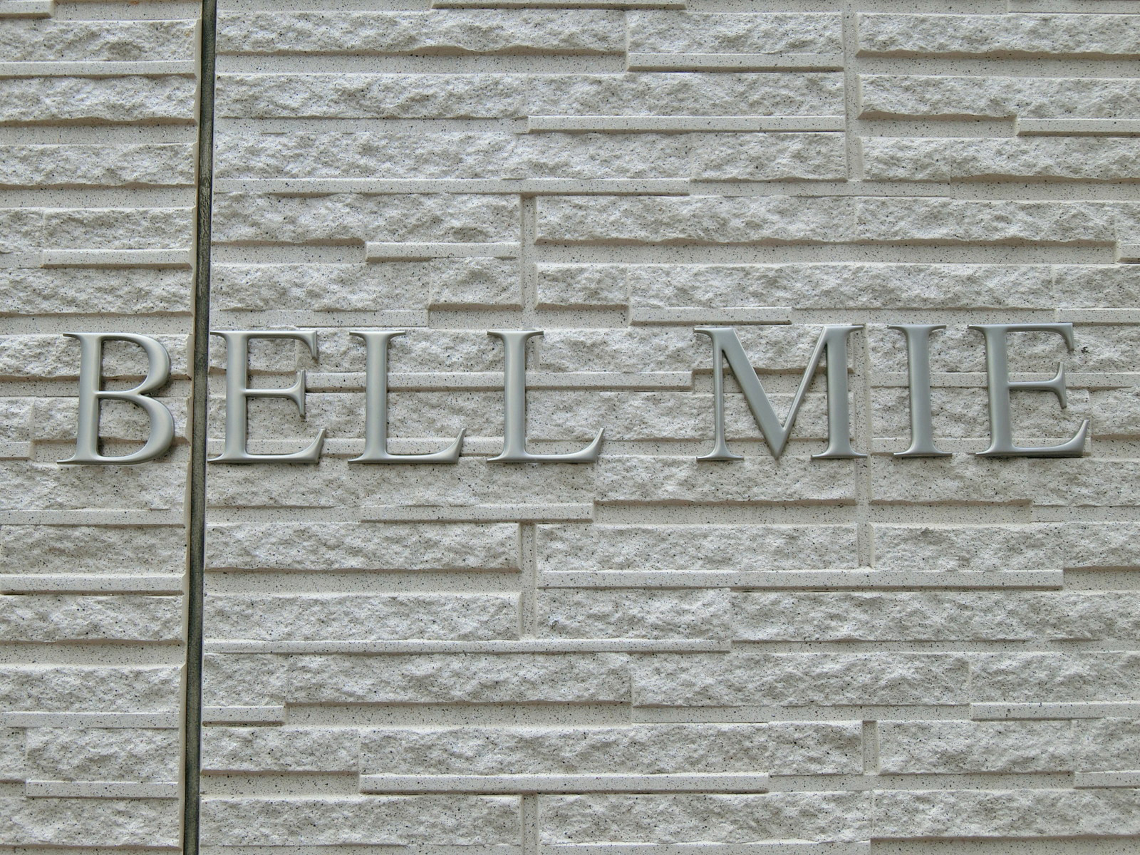 ネームプレート：BELL MIE