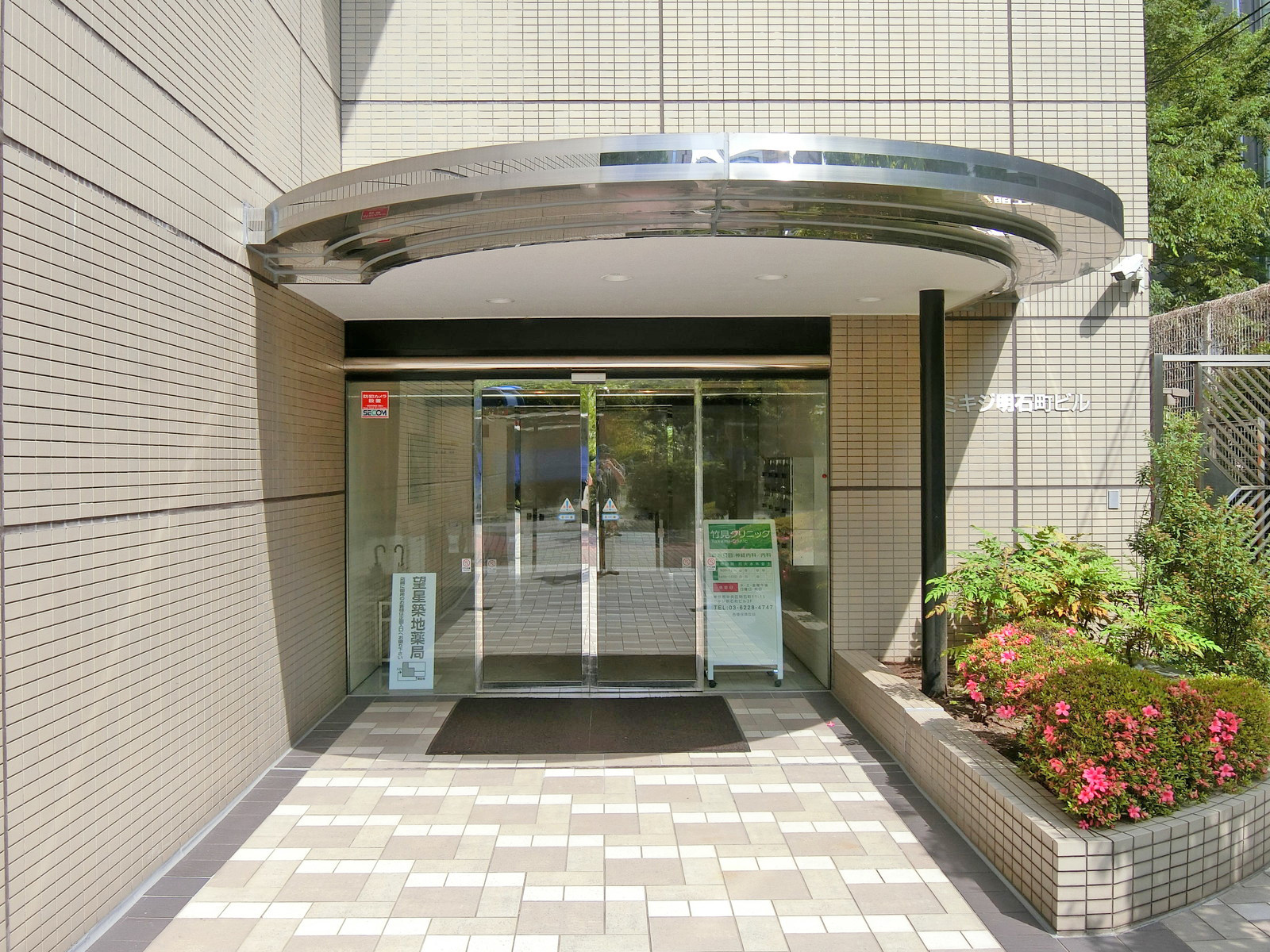 オフィス出入り口