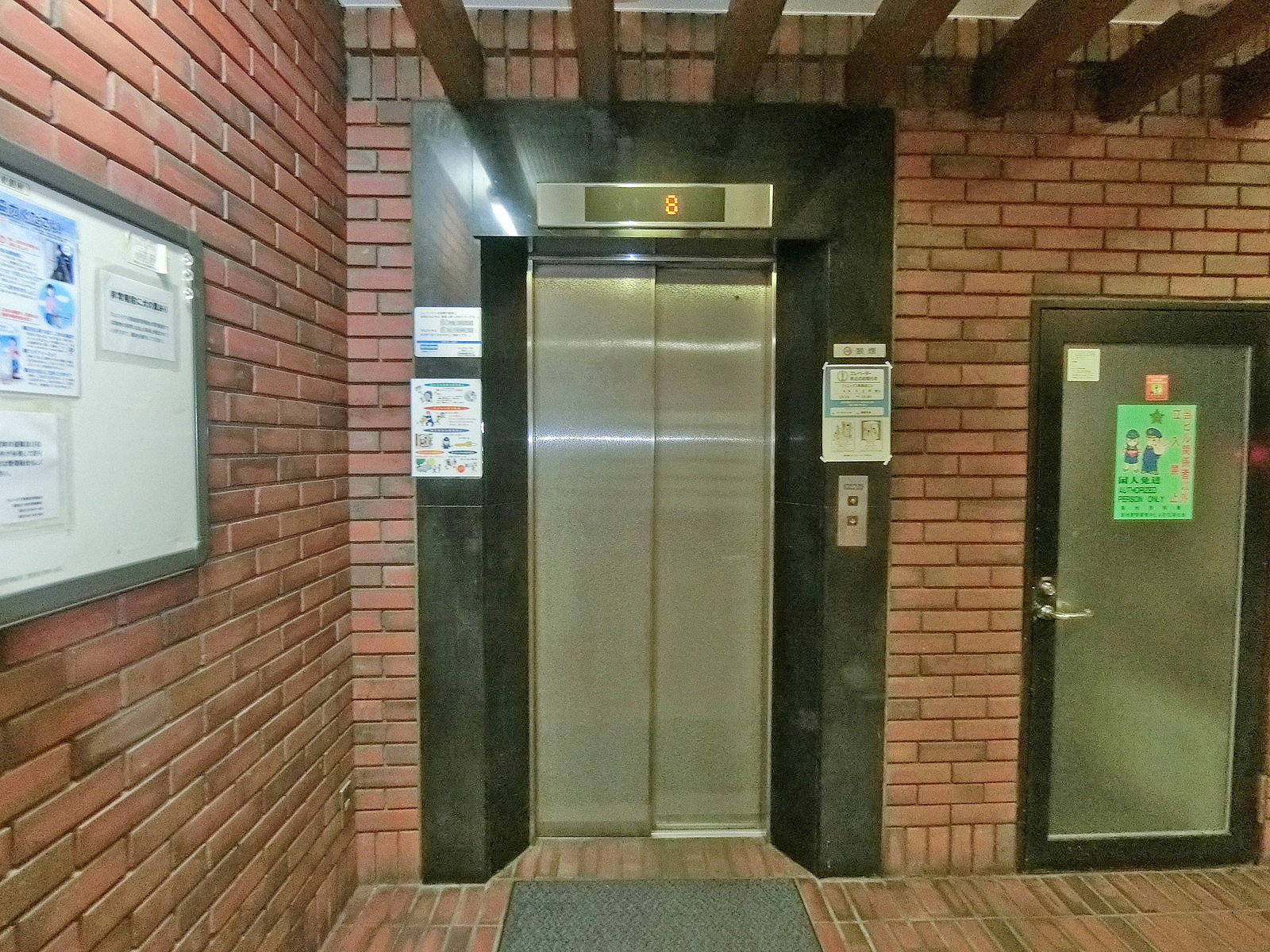 エレベーター
