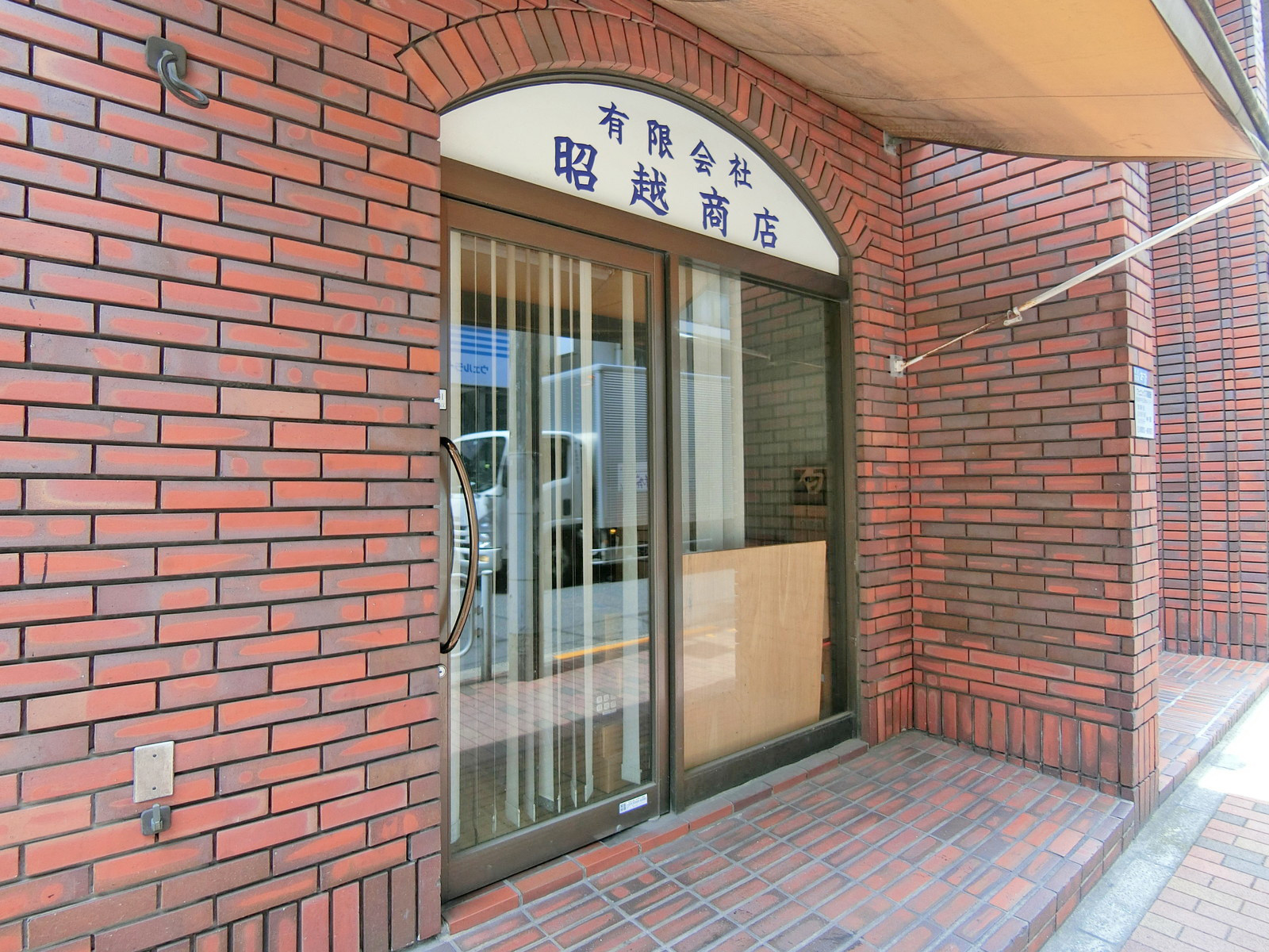 1階の様子