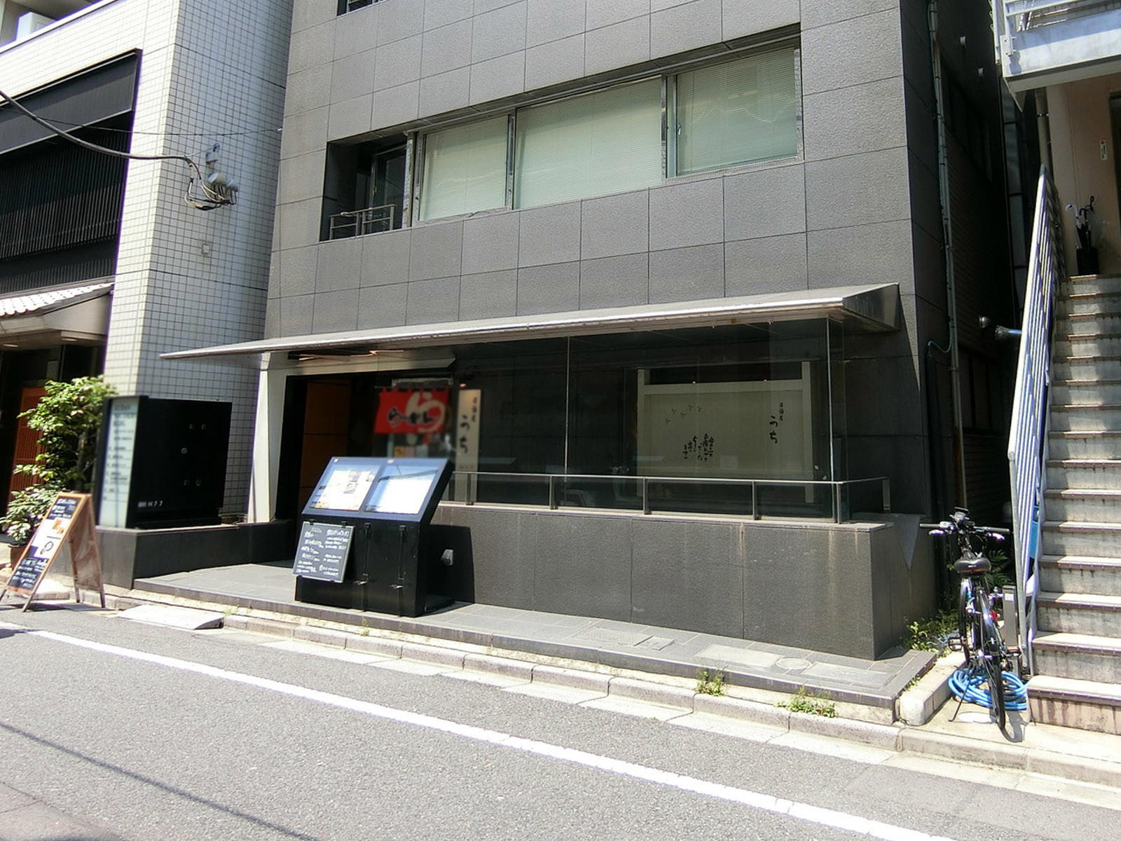1階の様子
