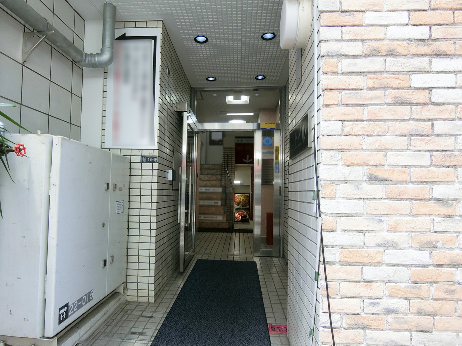 エントランスアプローチ