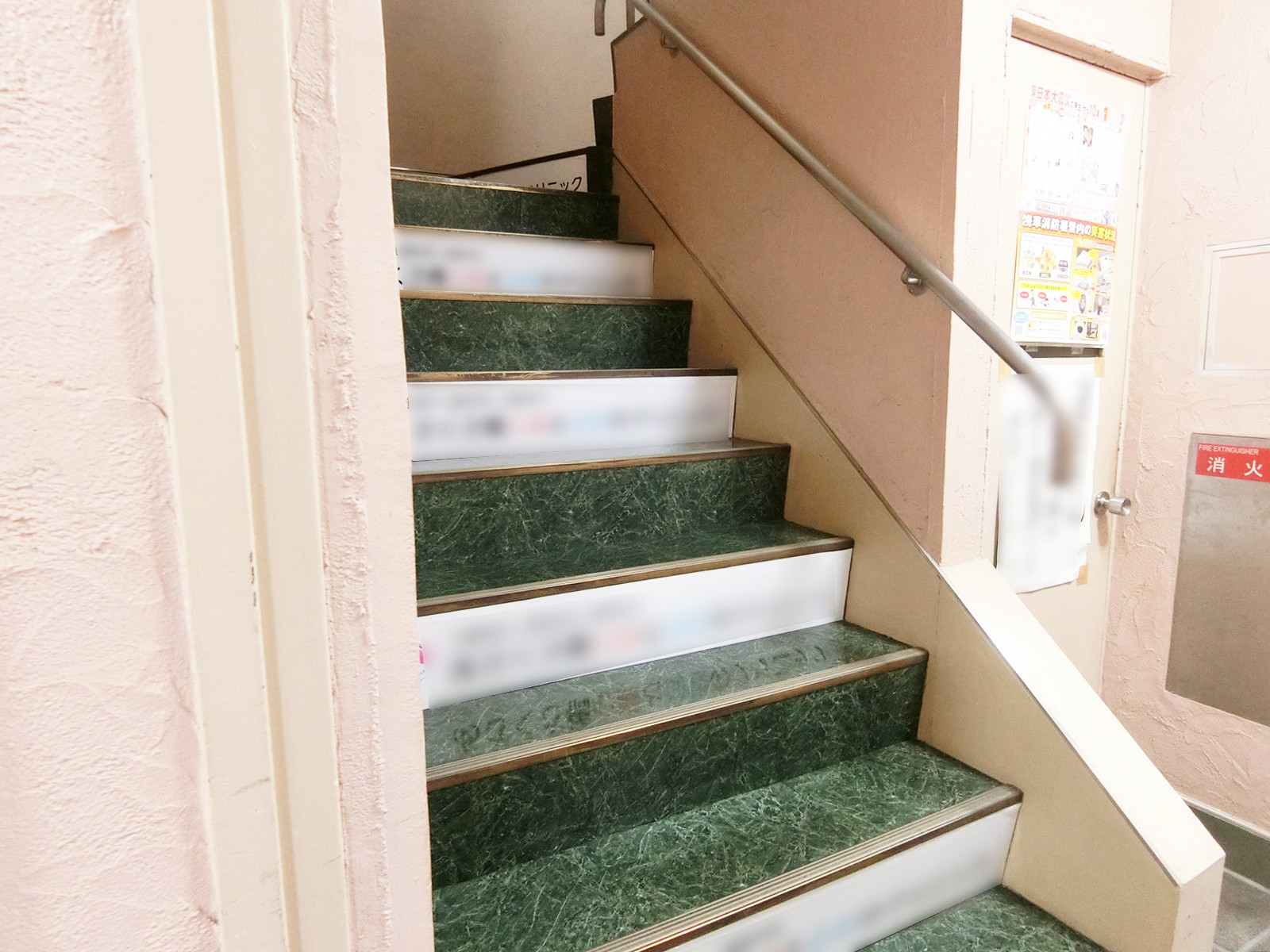 内階段
