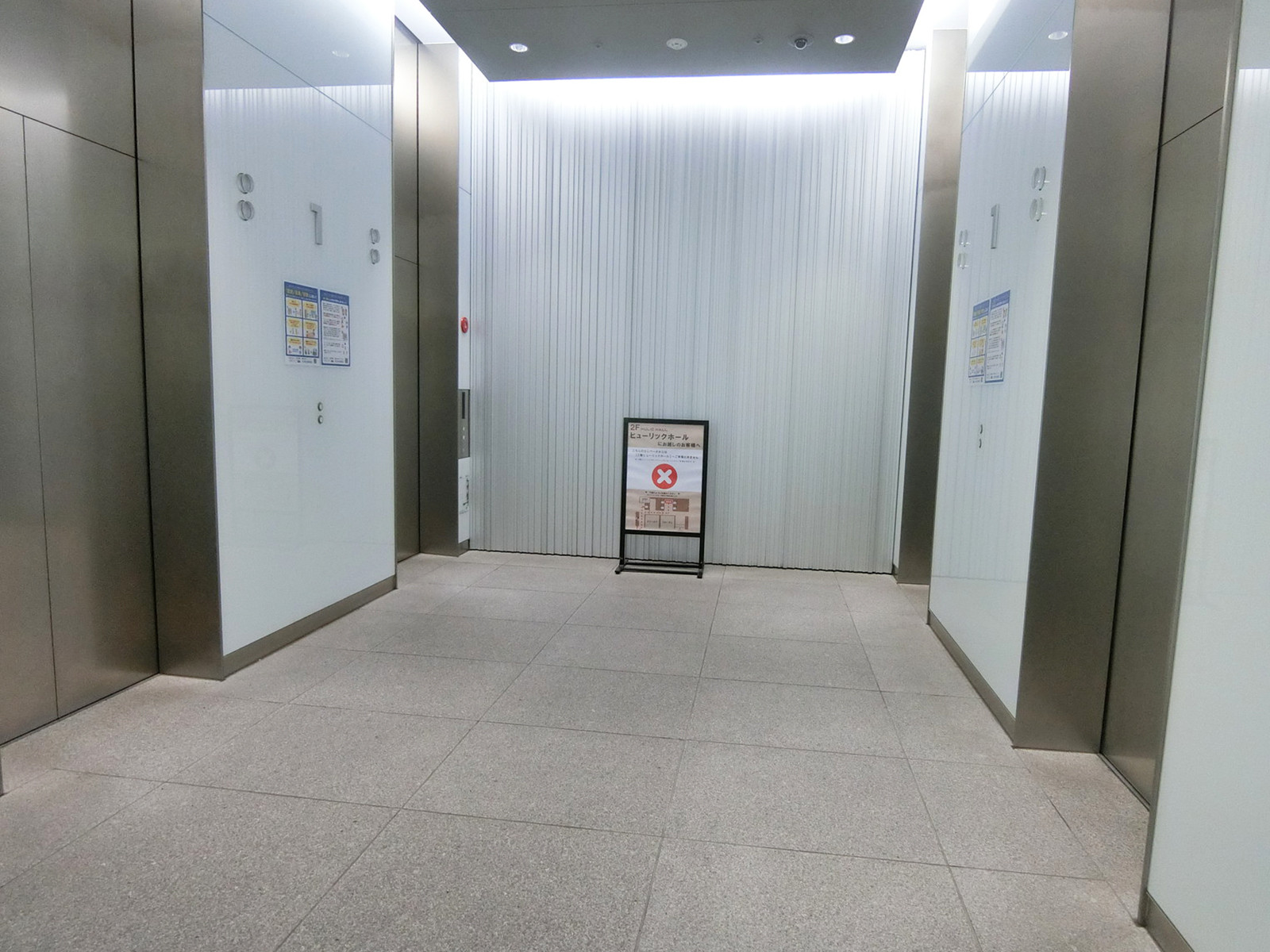 エレベーターホール