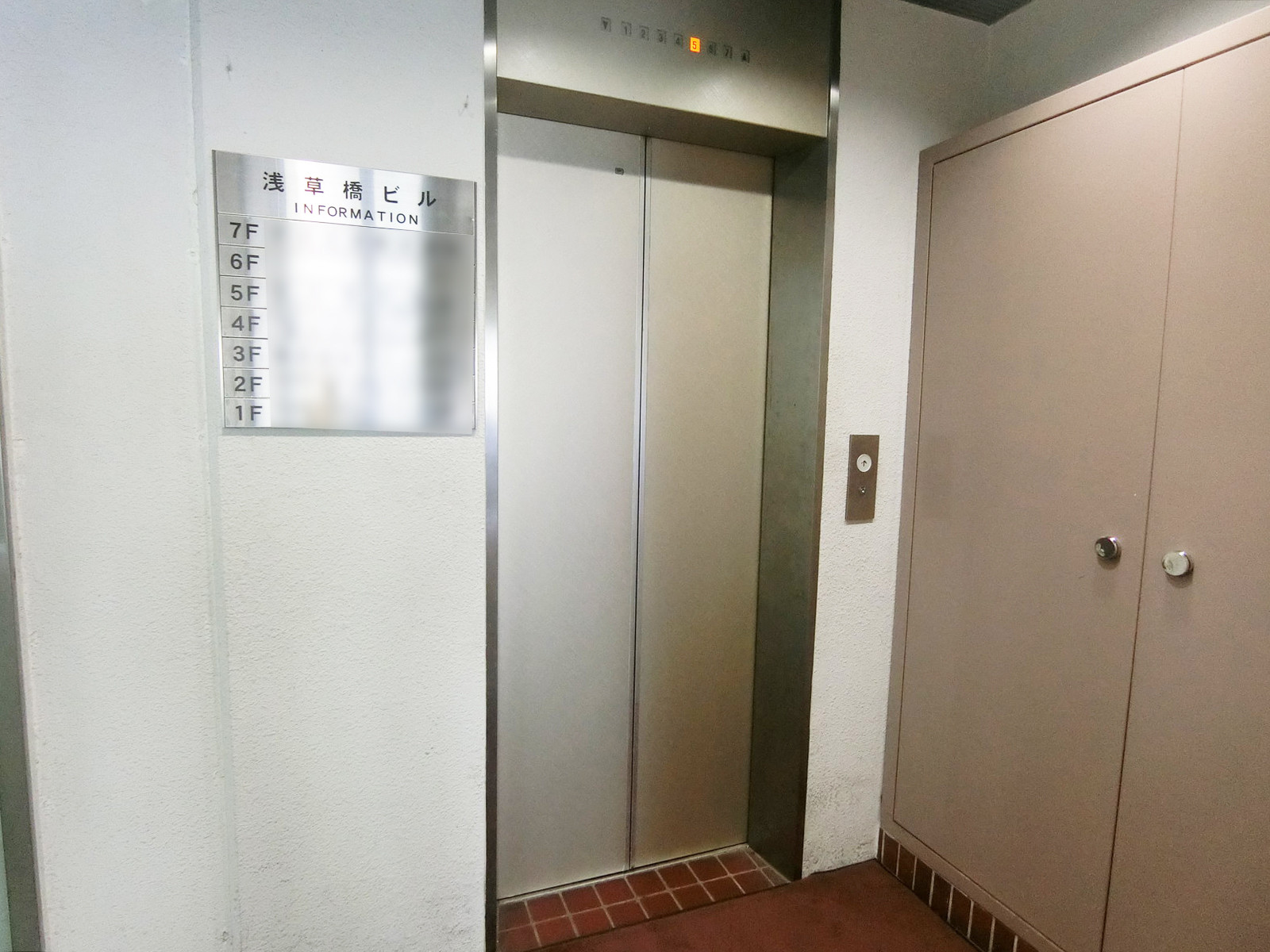 エレベーター