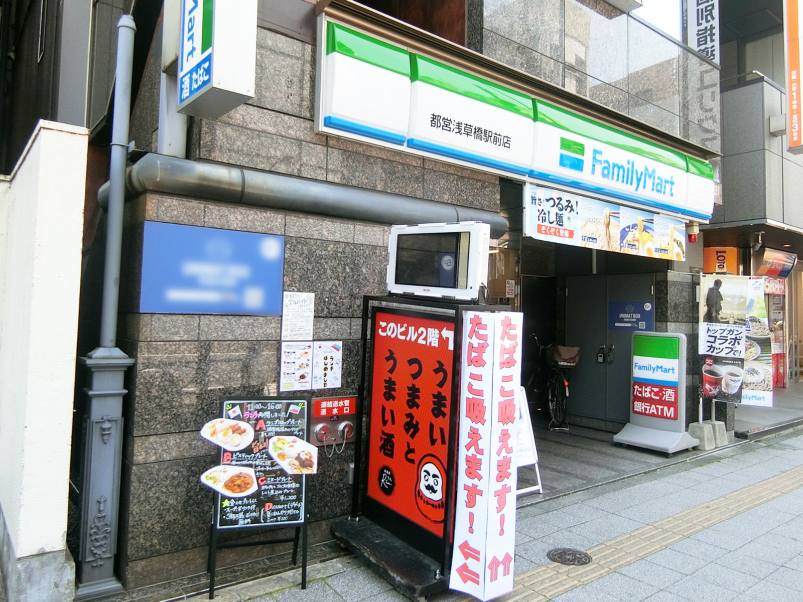 1階の様子