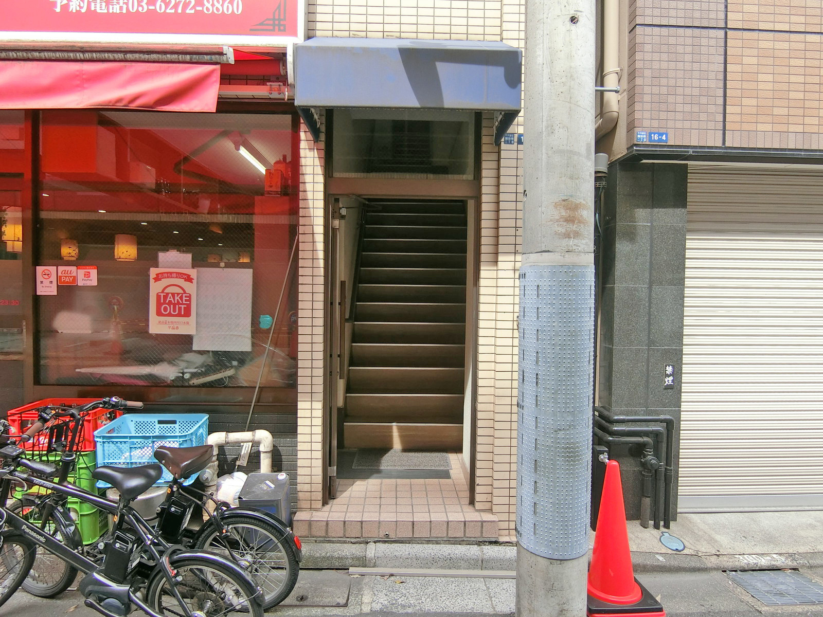 オフィス出入り口