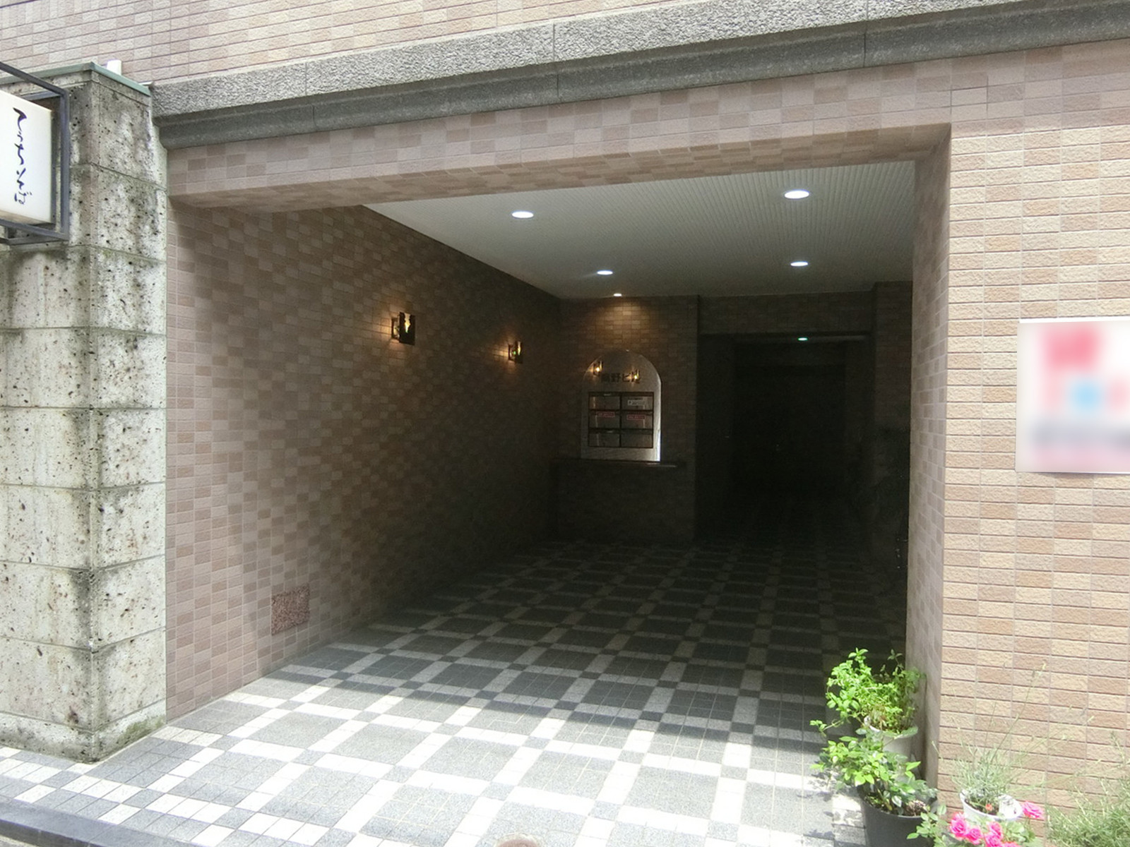 エントランスアプローチ