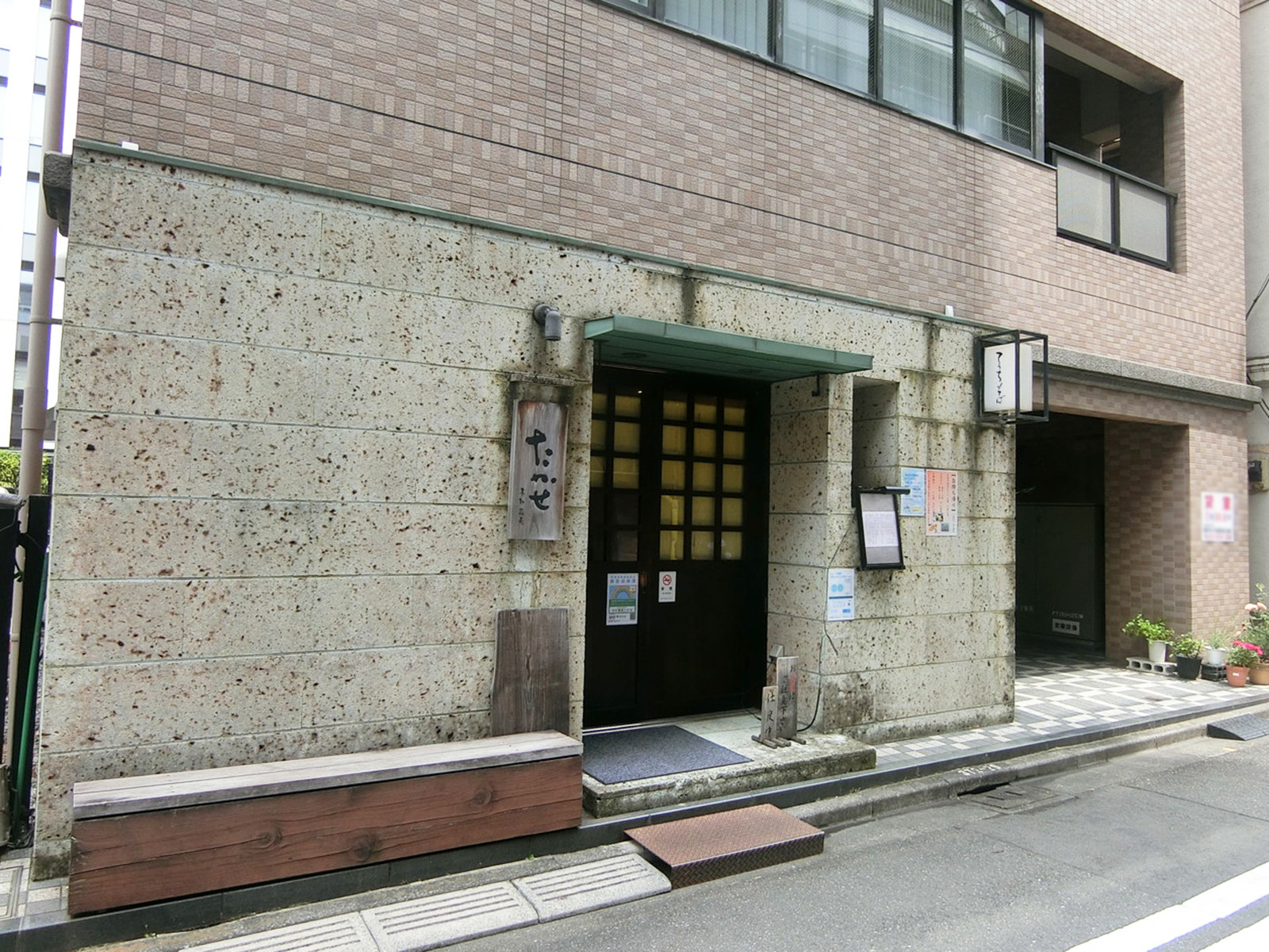 1階の様子