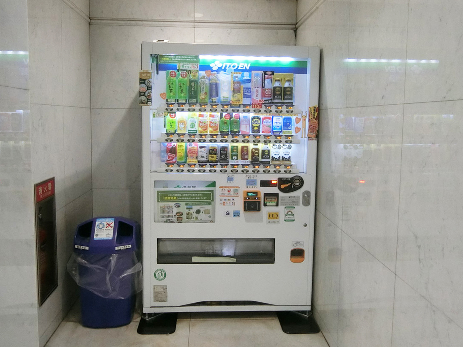 1階にある自動販売機