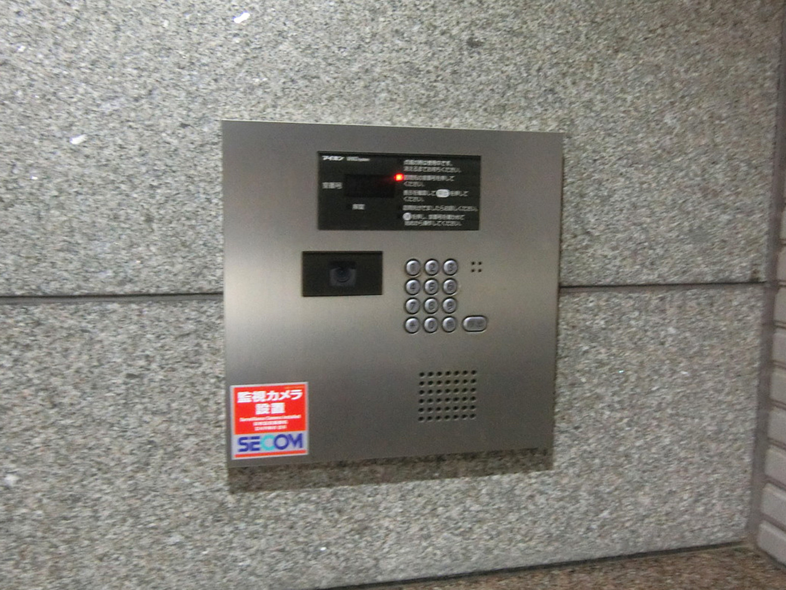 インターホン