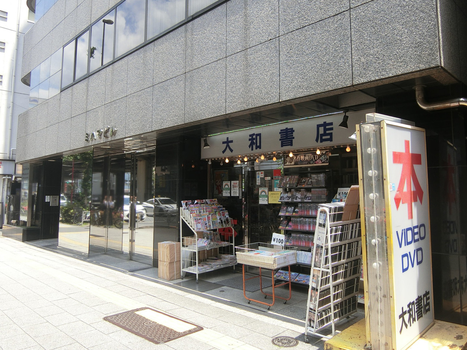 1階の様子