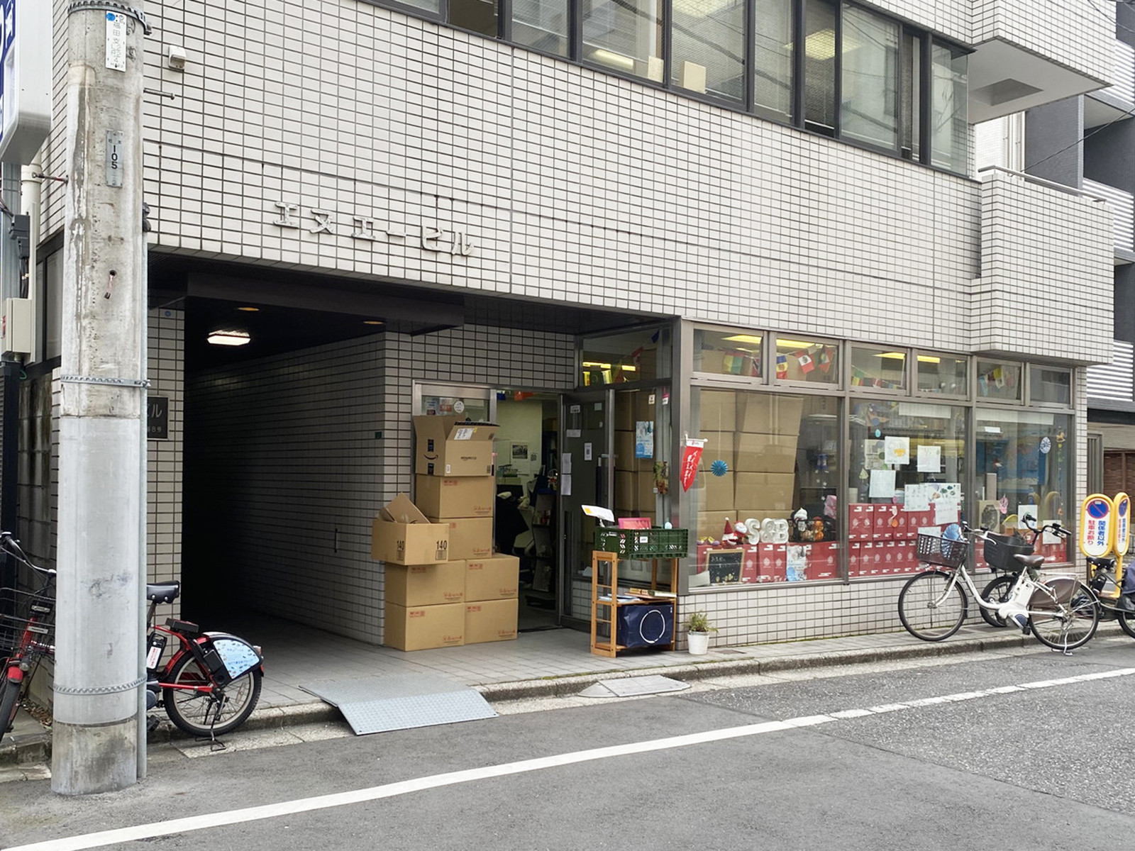 1階の様子