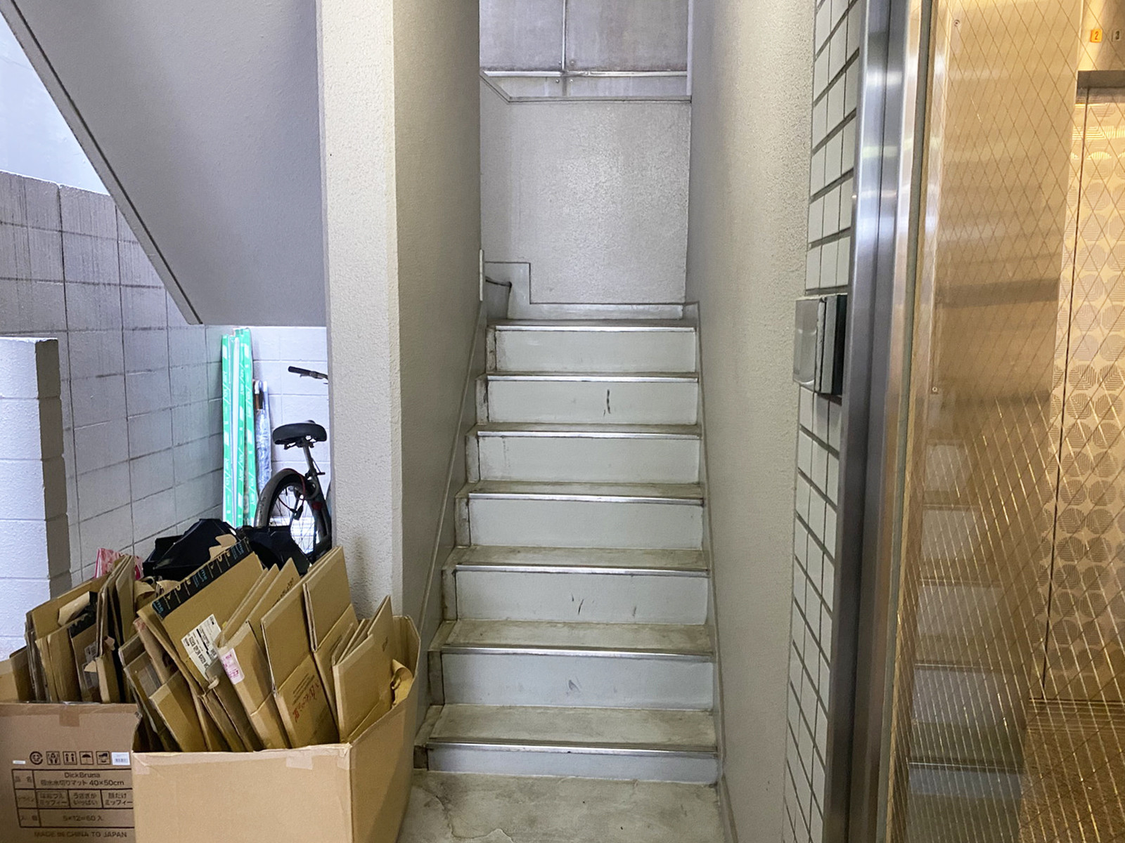 内階段