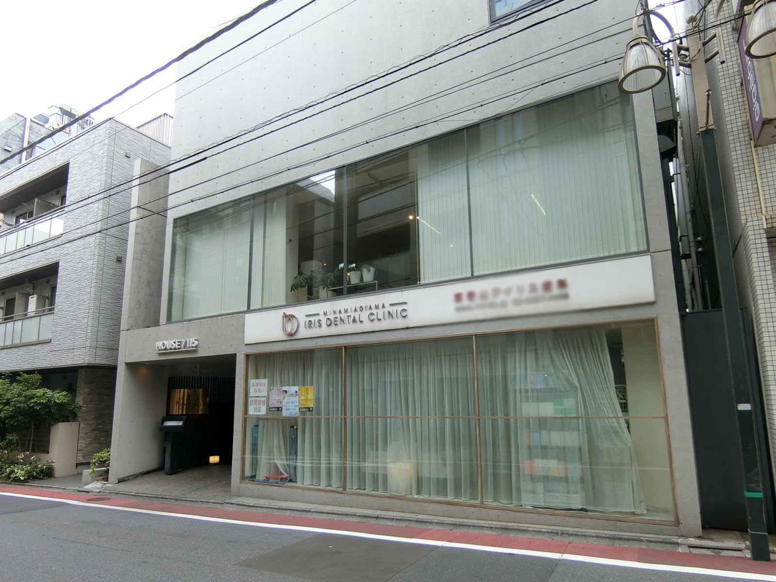 1階の様子