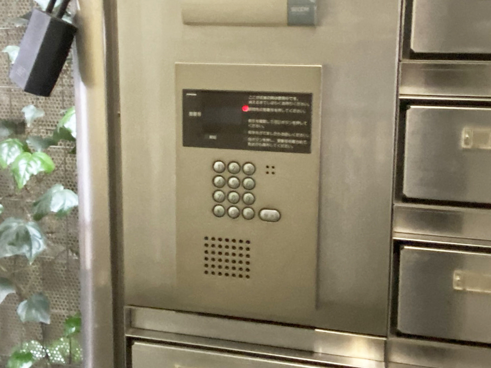 インターホン