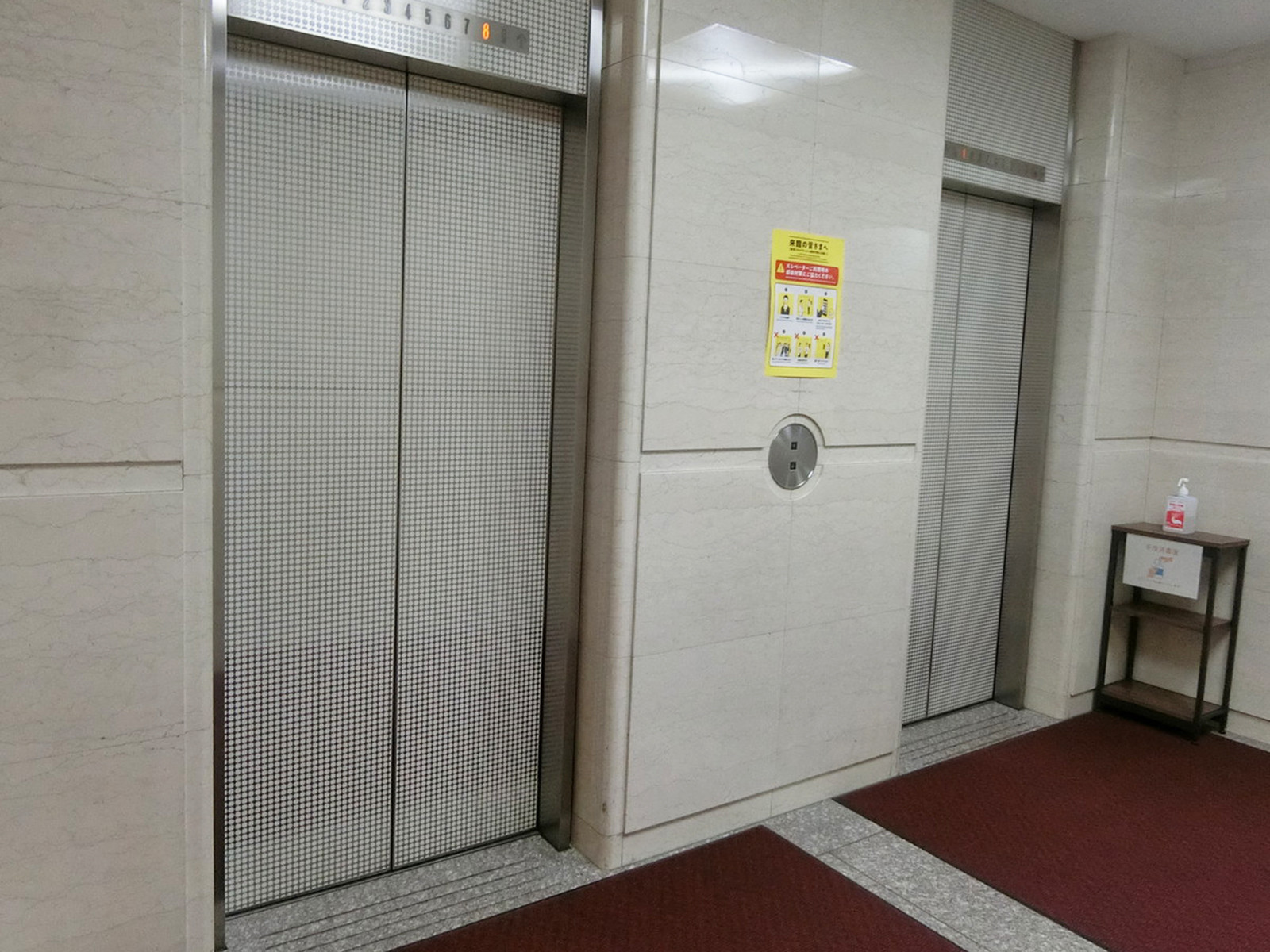 エレベーター