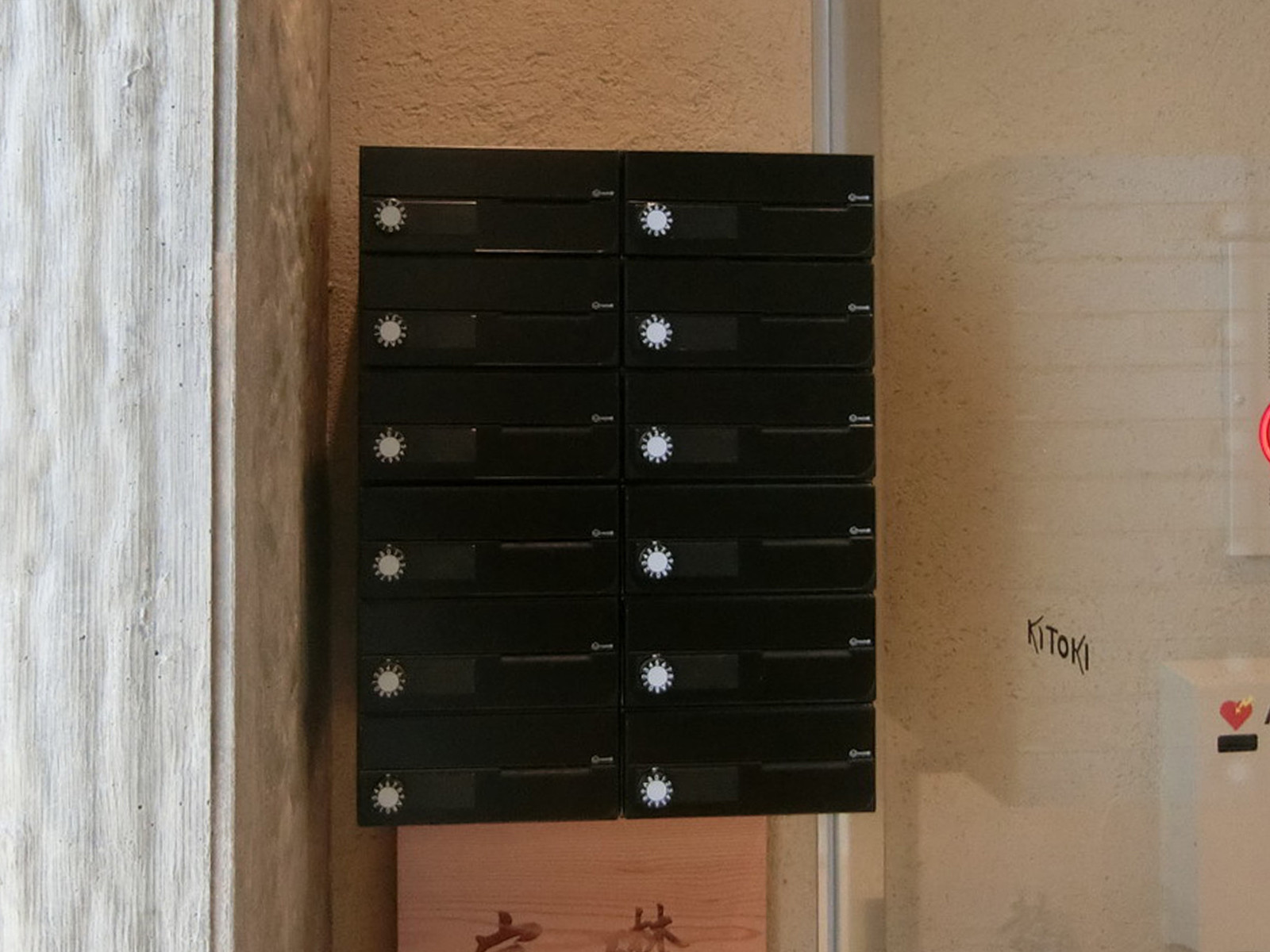 ポスト