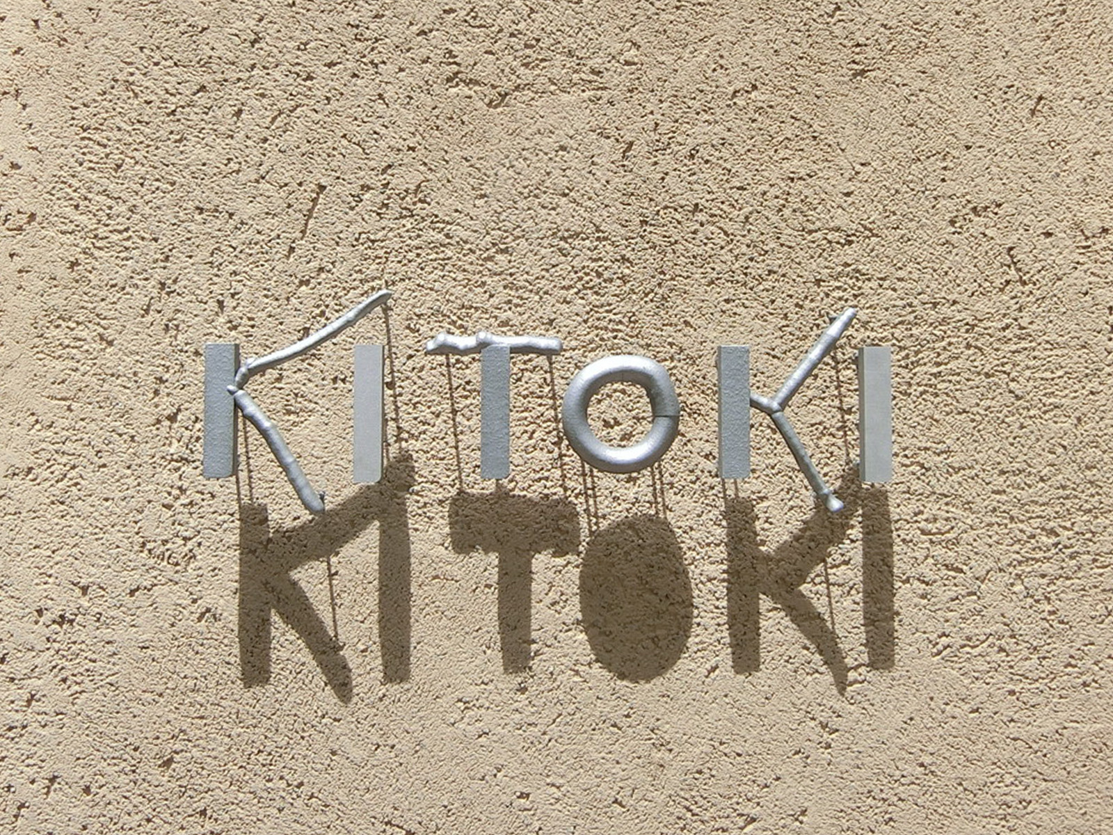 ネームプレート：KITOKI