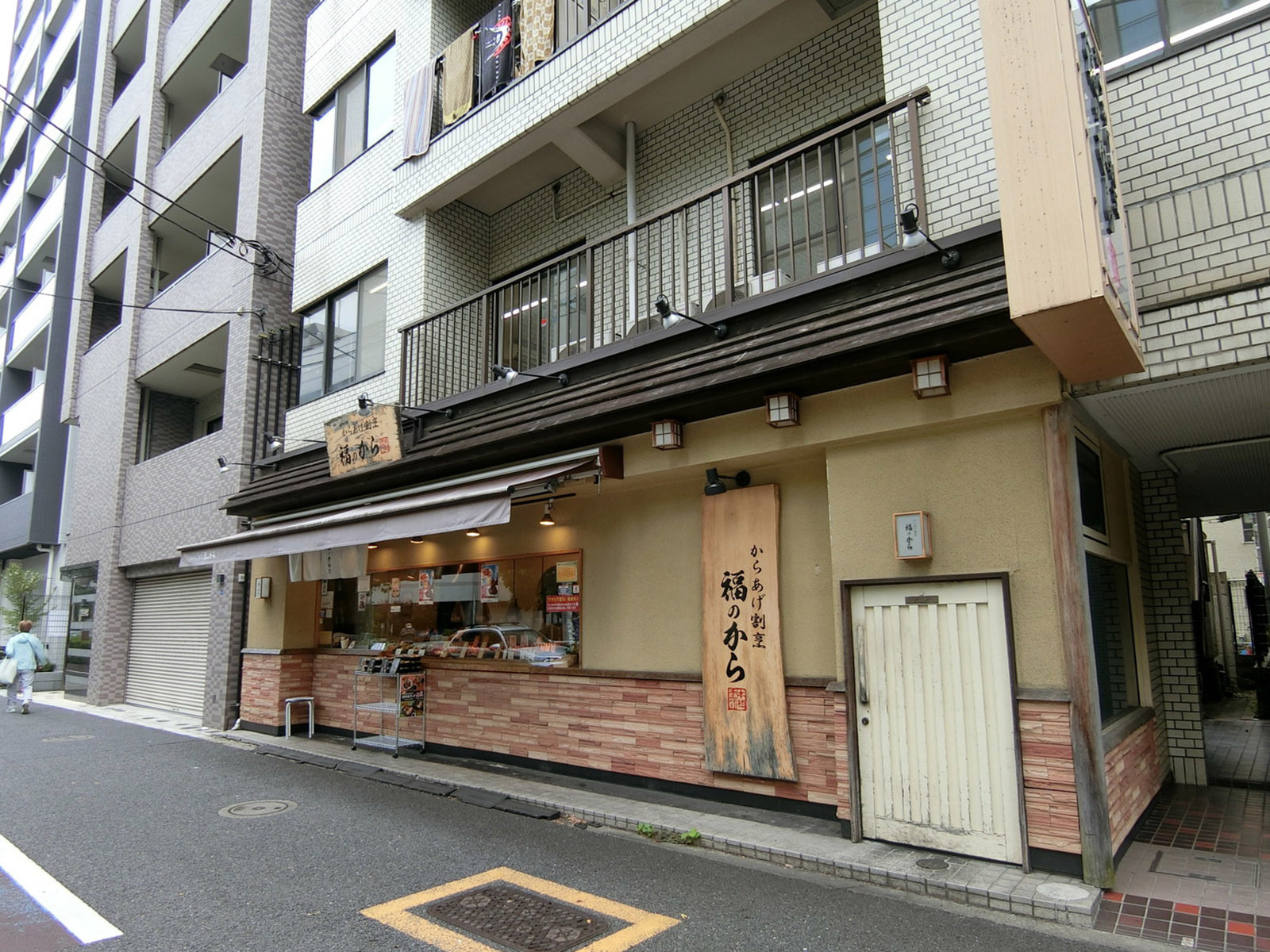 1階テナントの様子