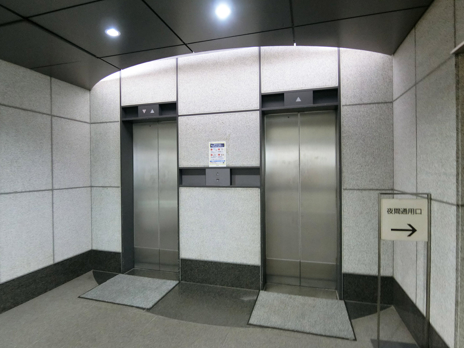 エレベーター