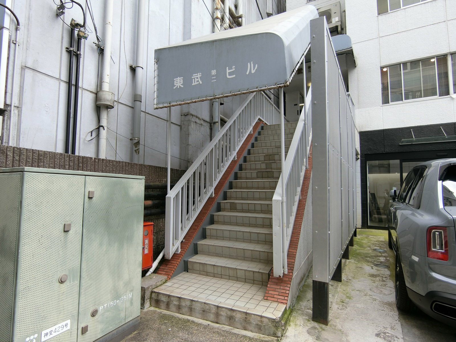 エントランスアプローチ