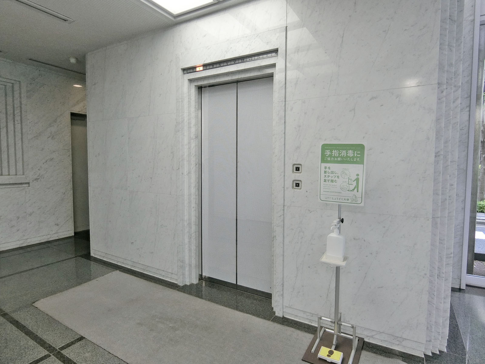 エレベーター