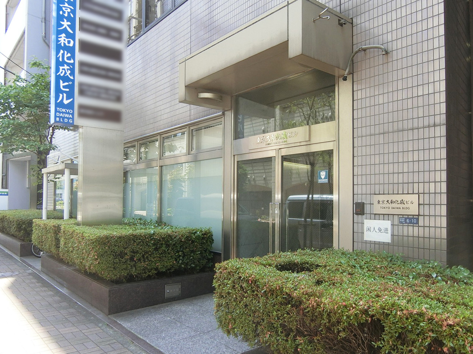 1階の様子