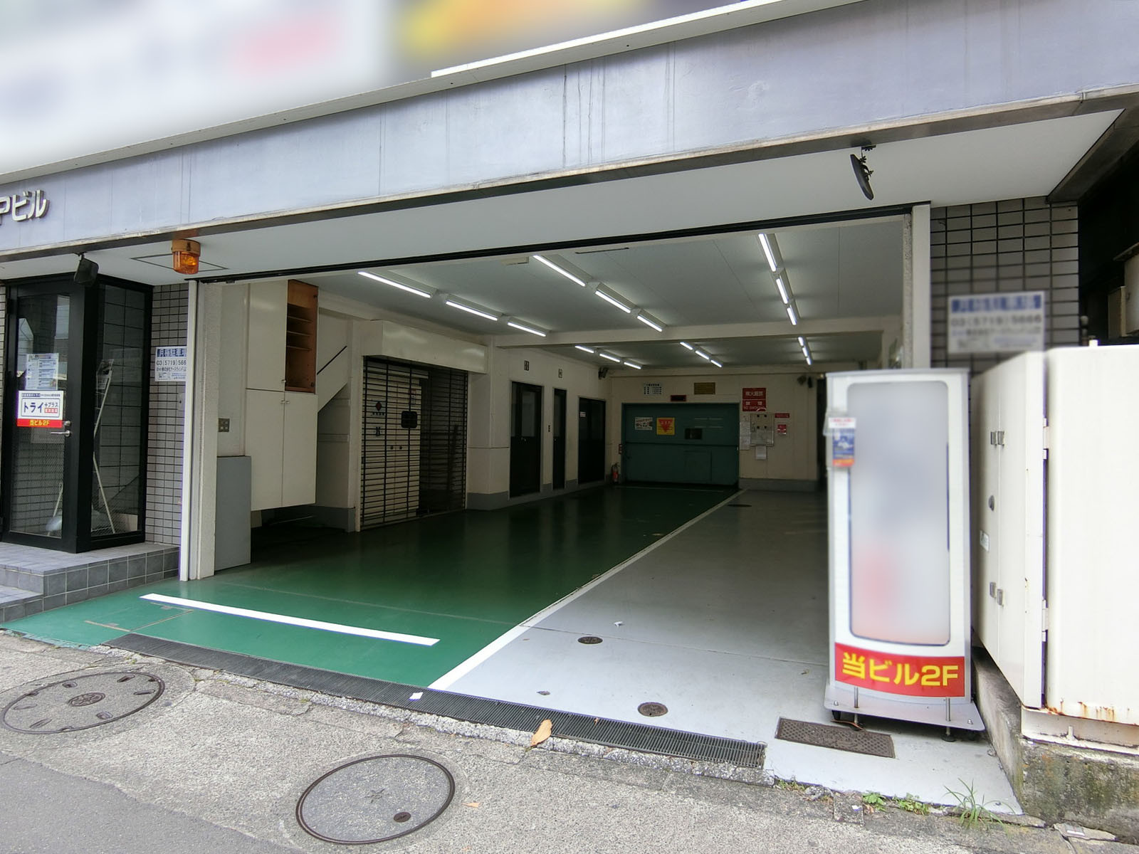 駐車スペース