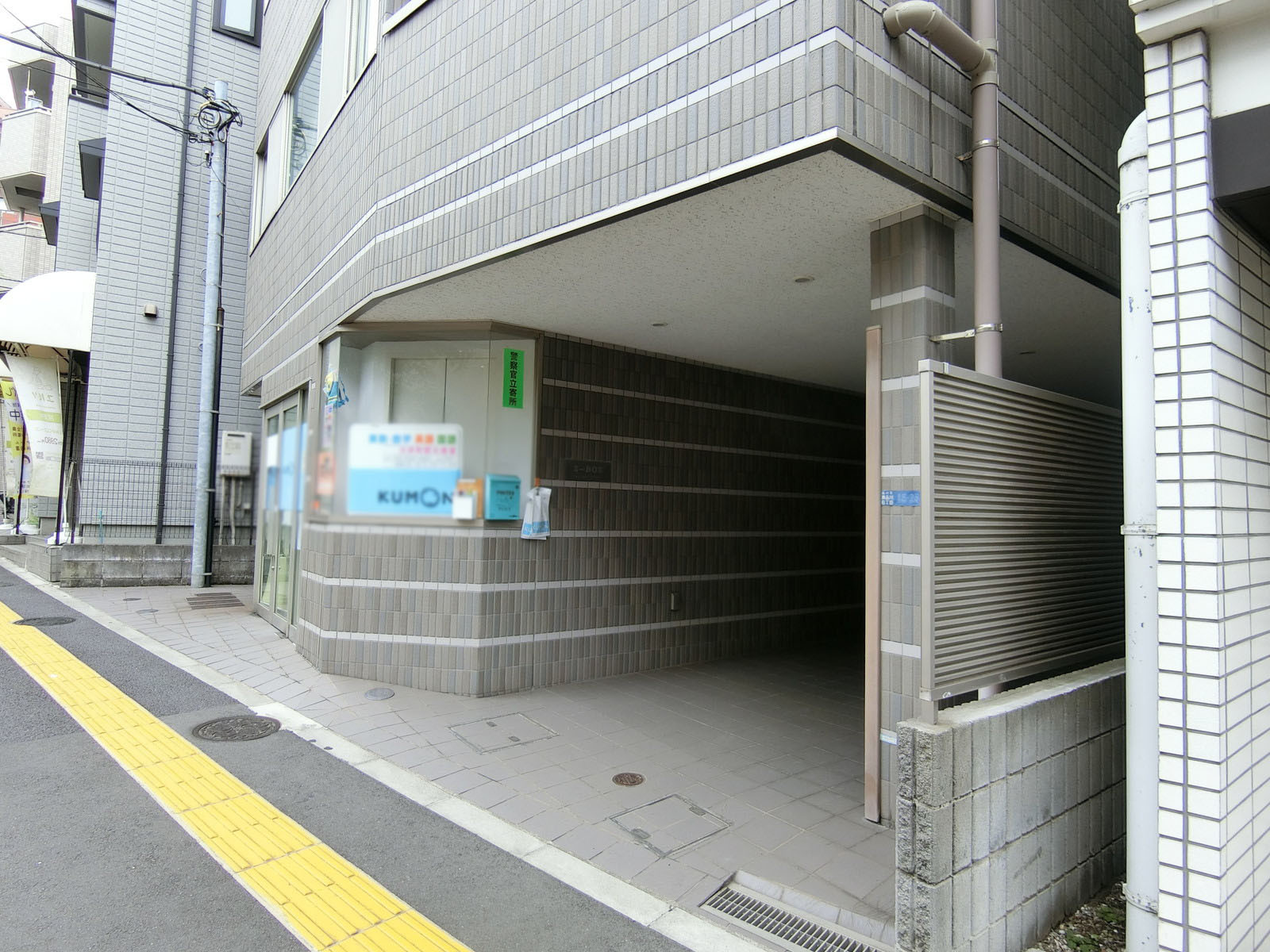 1階の様子