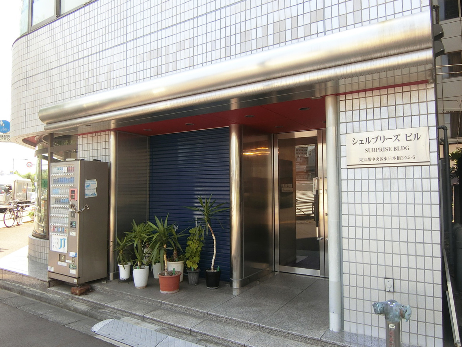 1階の様子