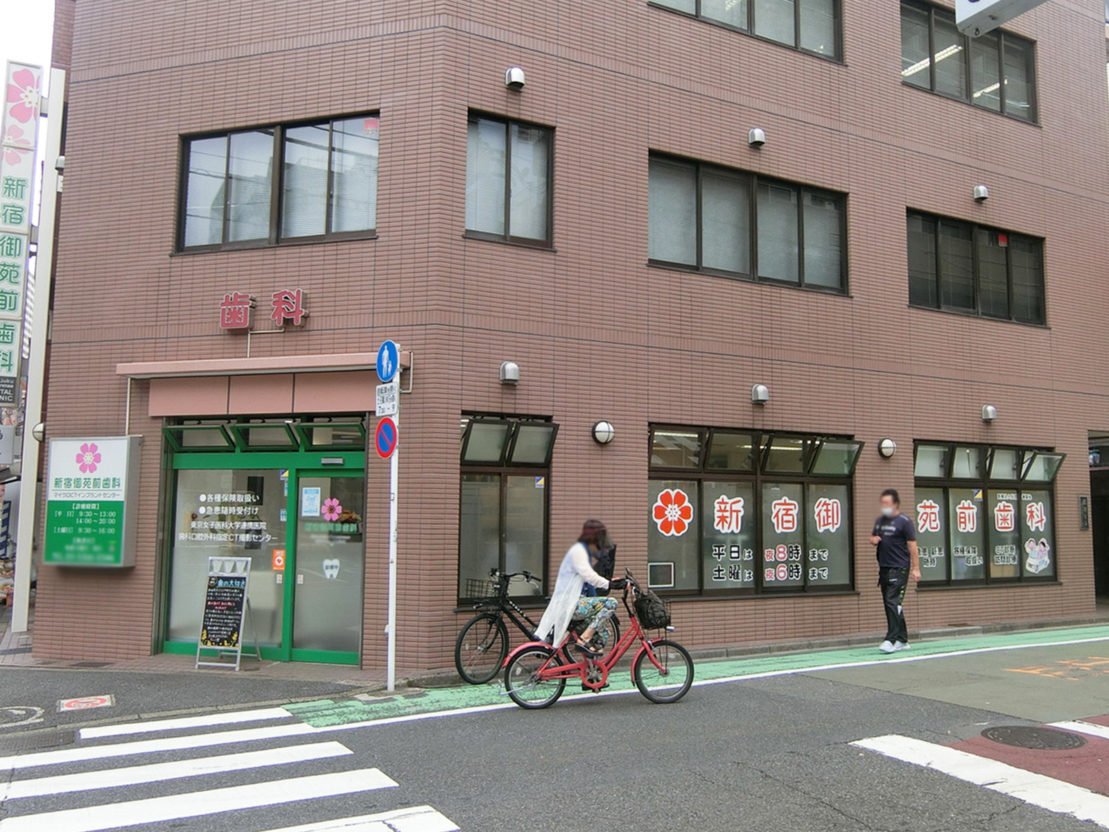 1階の様子