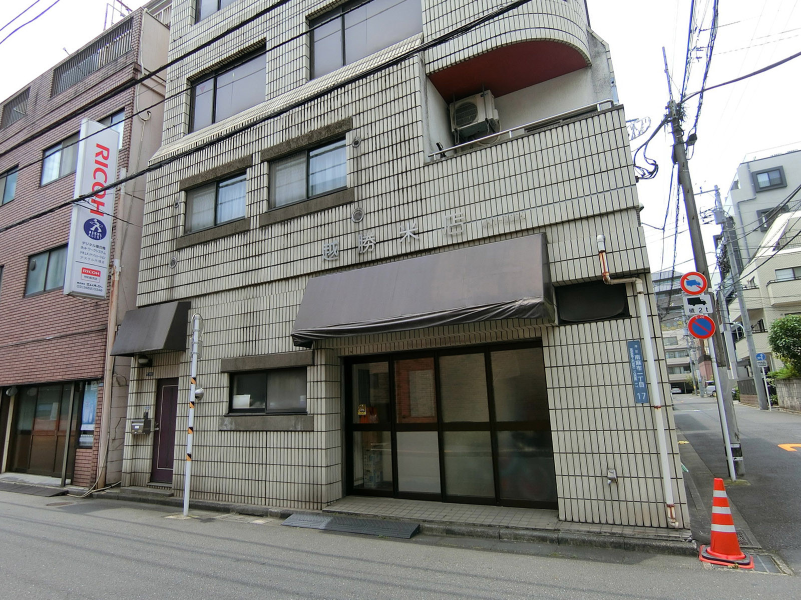 1階の様子