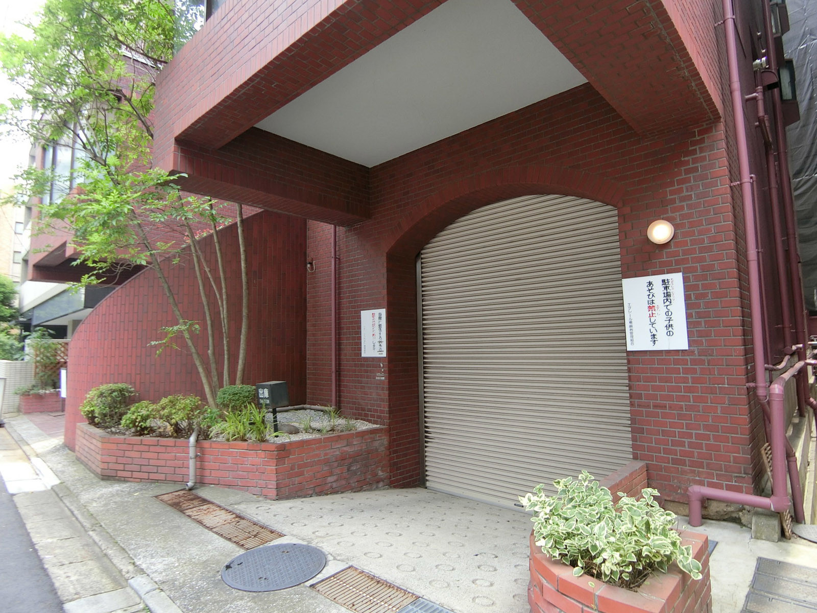 1階の様子