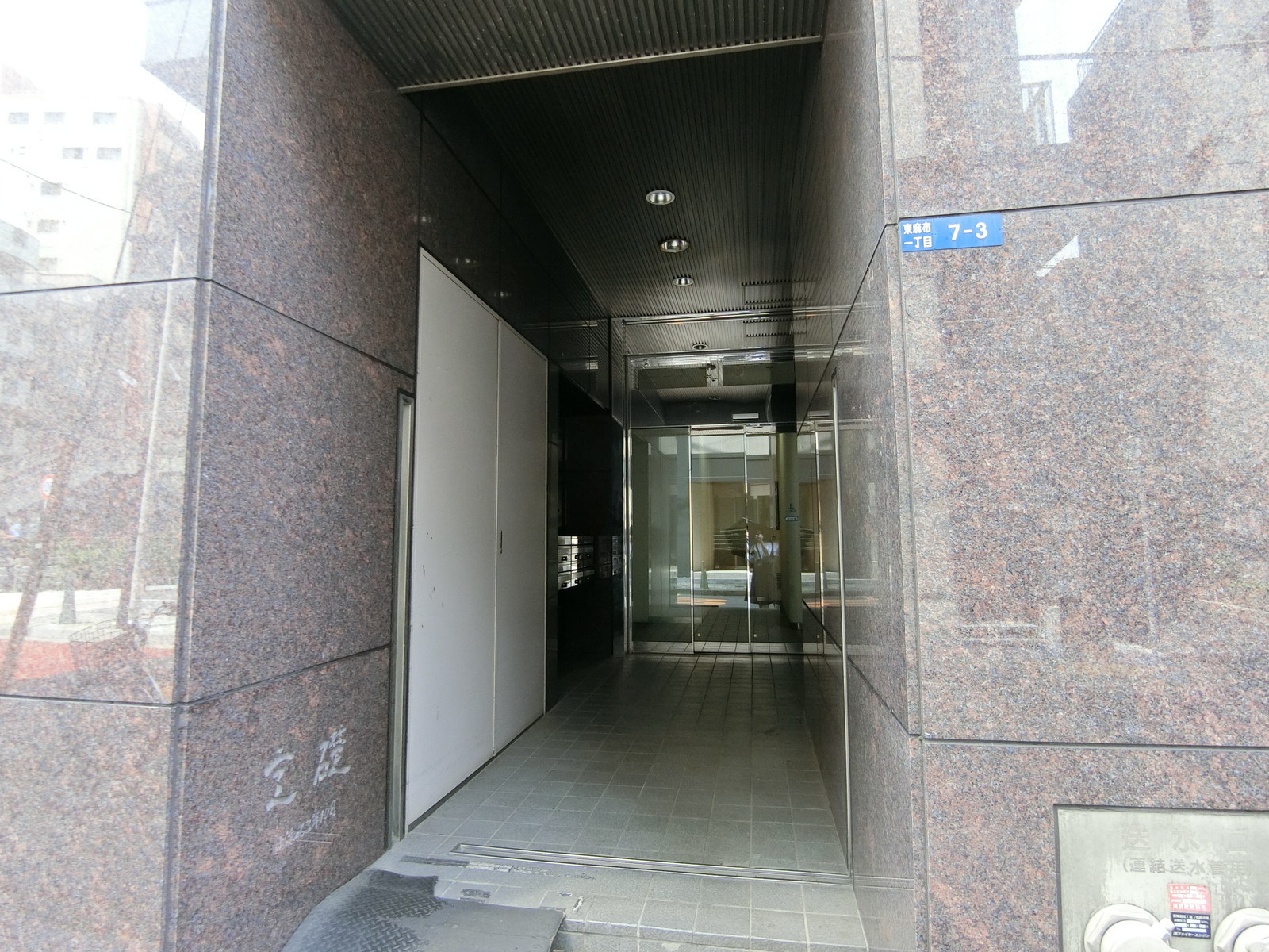 エントランスアプローチ