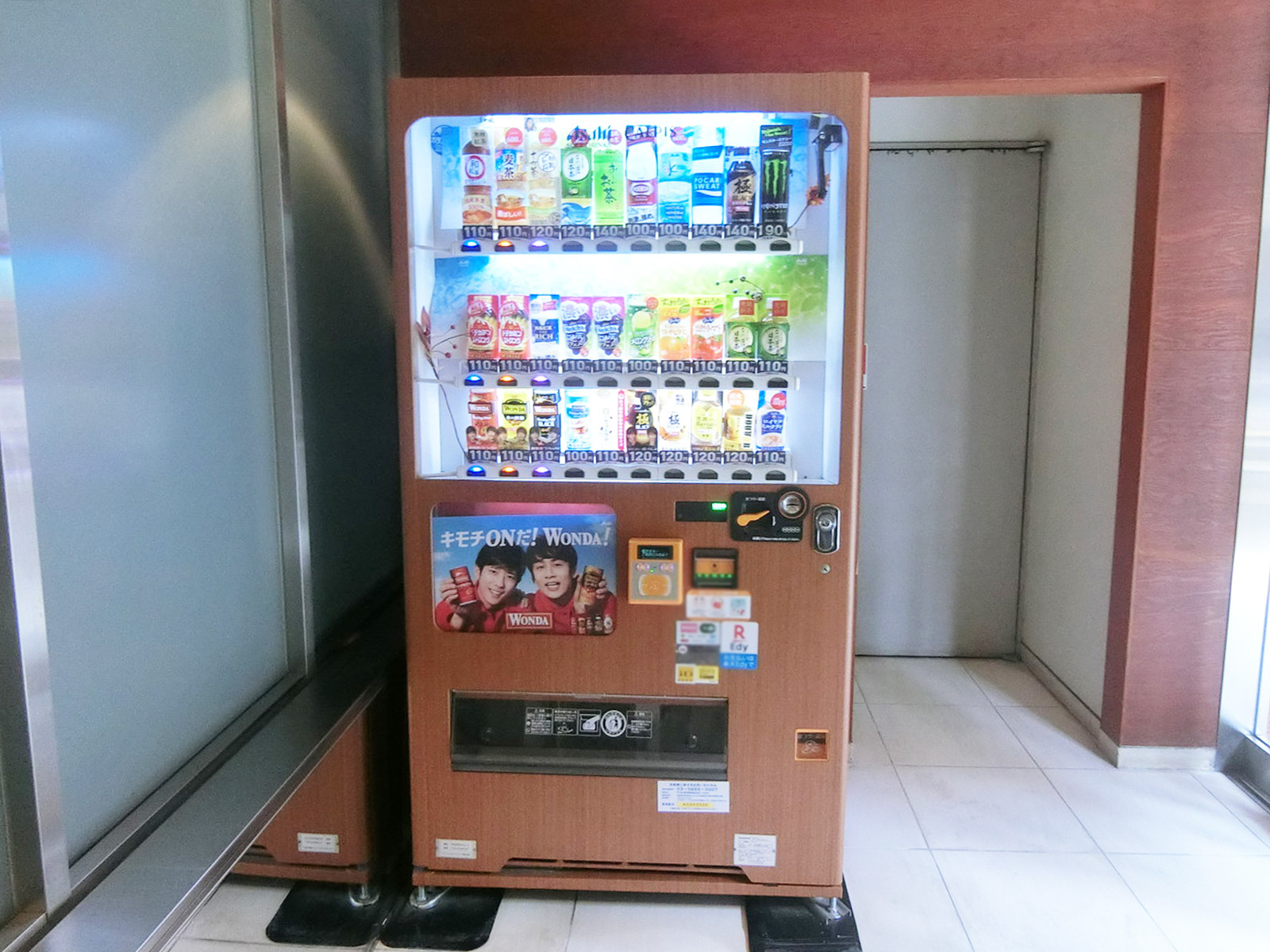 1階にある自動販売機