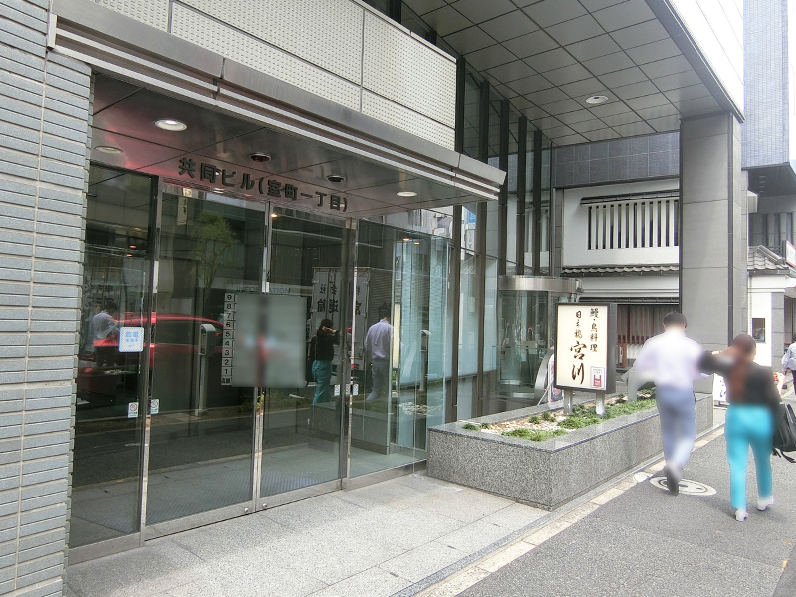 1階の様子