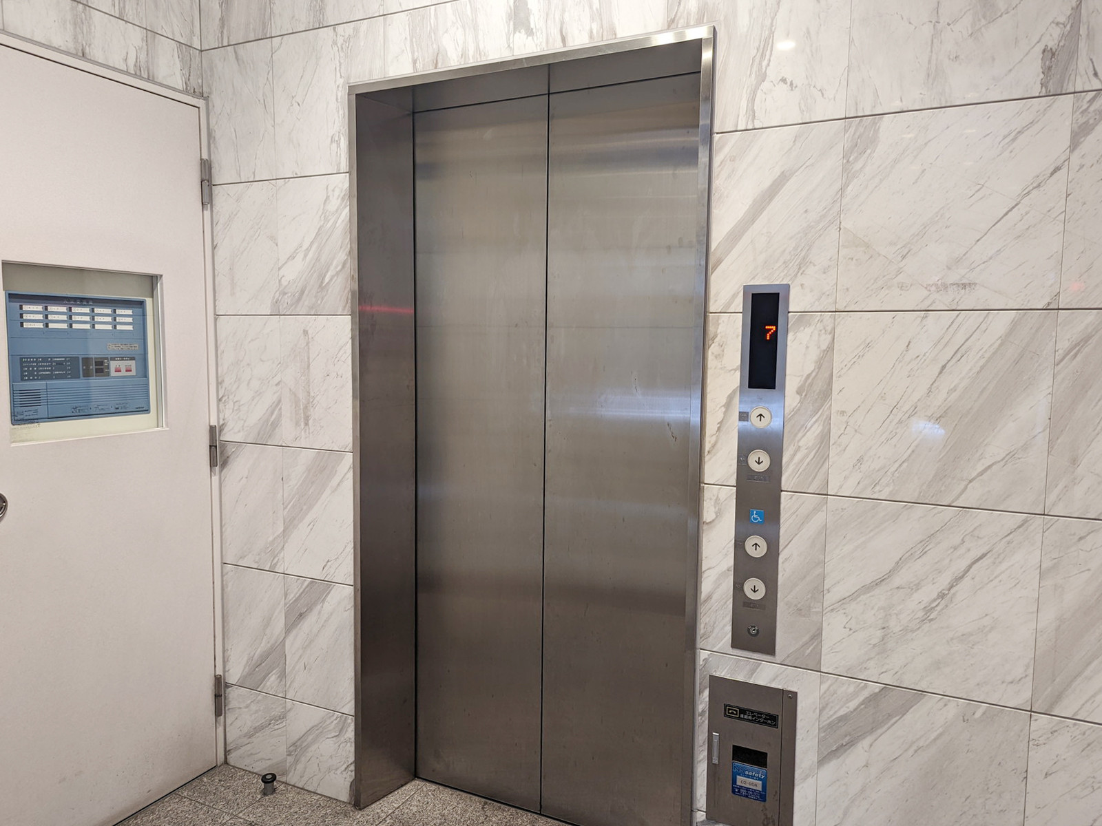 エレベーター