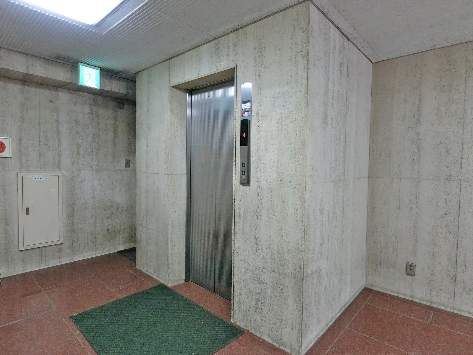 エレベーター