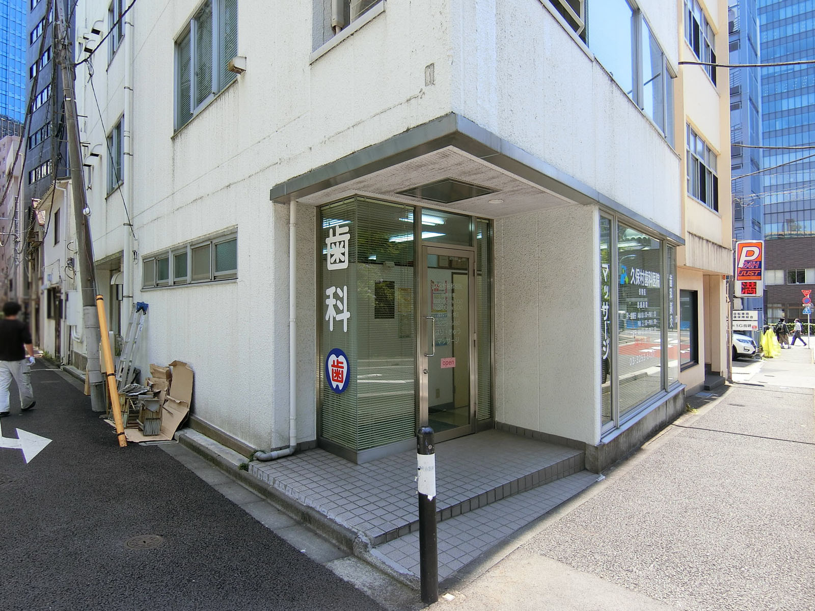 1階の様子