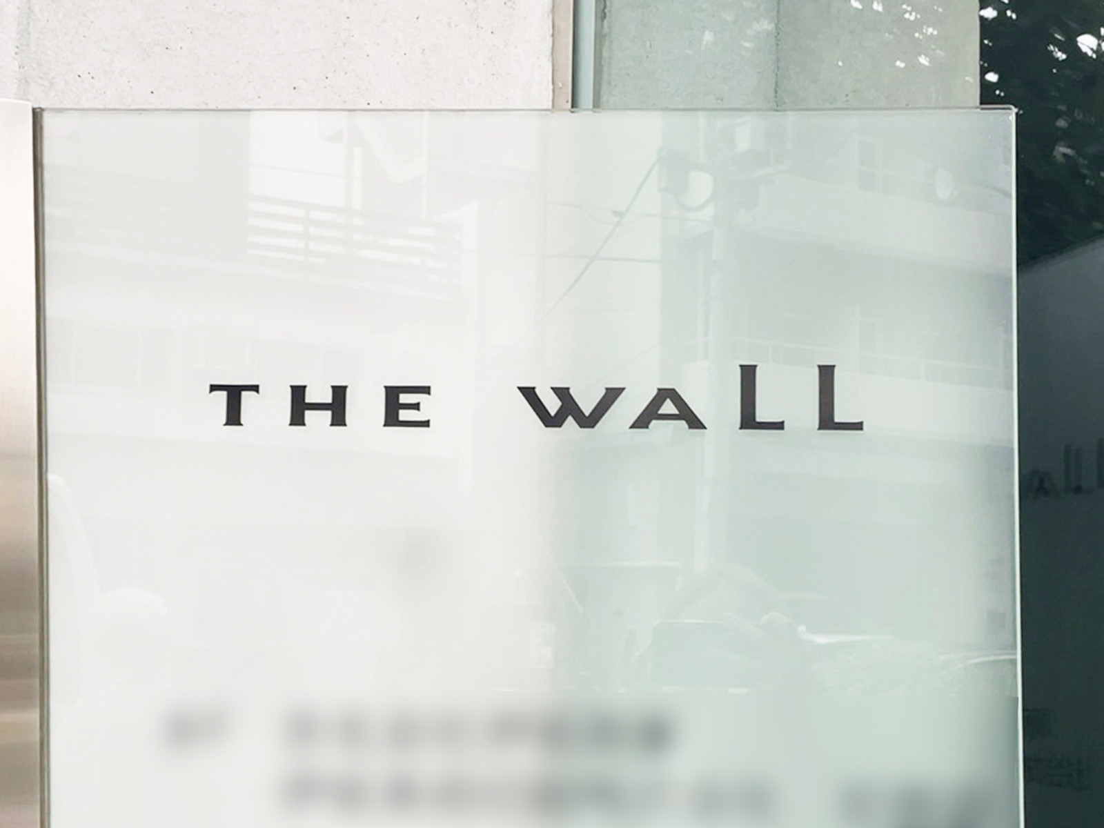 ネームプレート：THE WALL