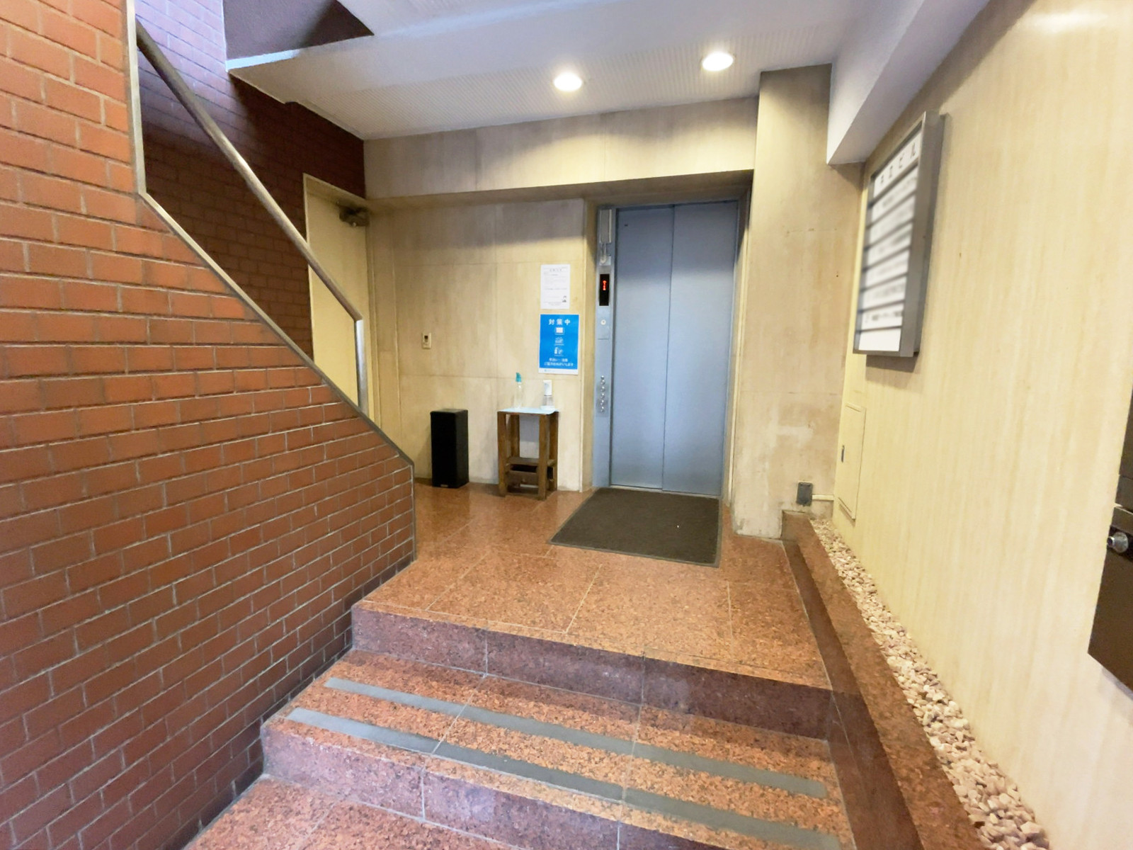 エントランス