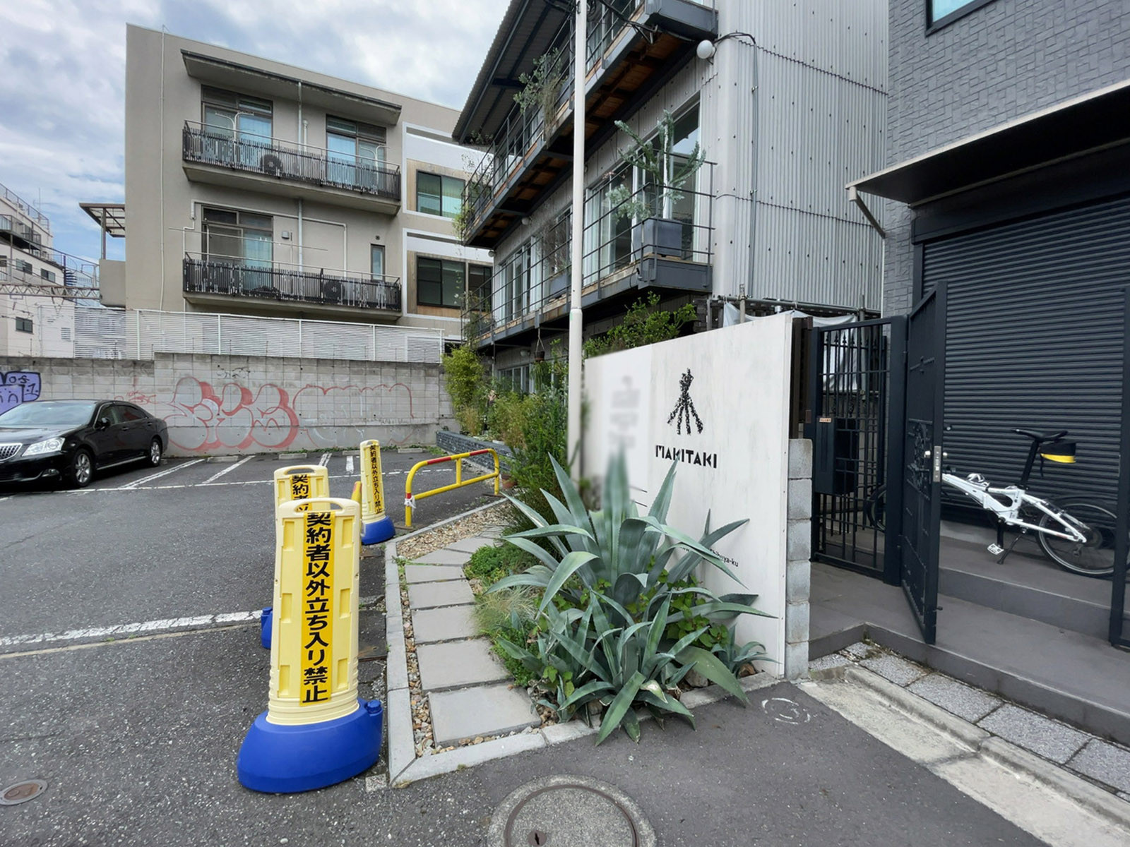 エントランスアプローチ