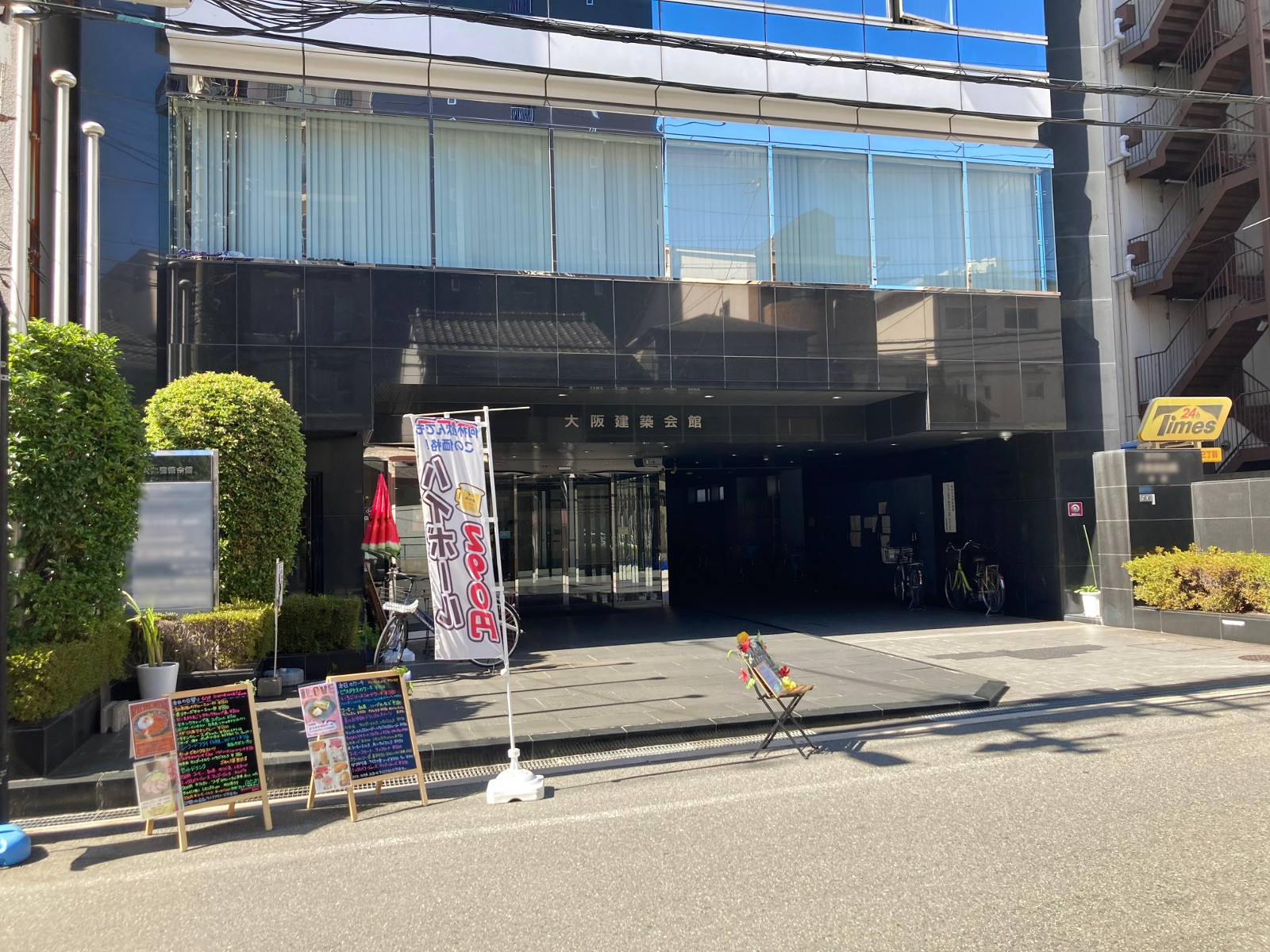 1階の様子
