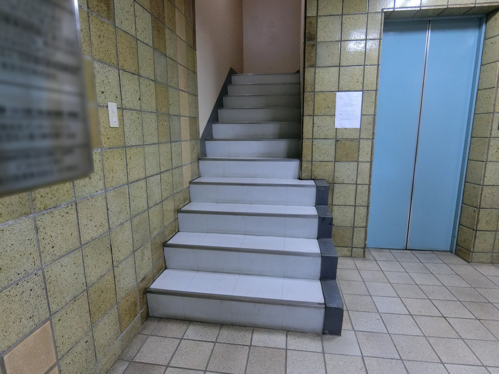 階段